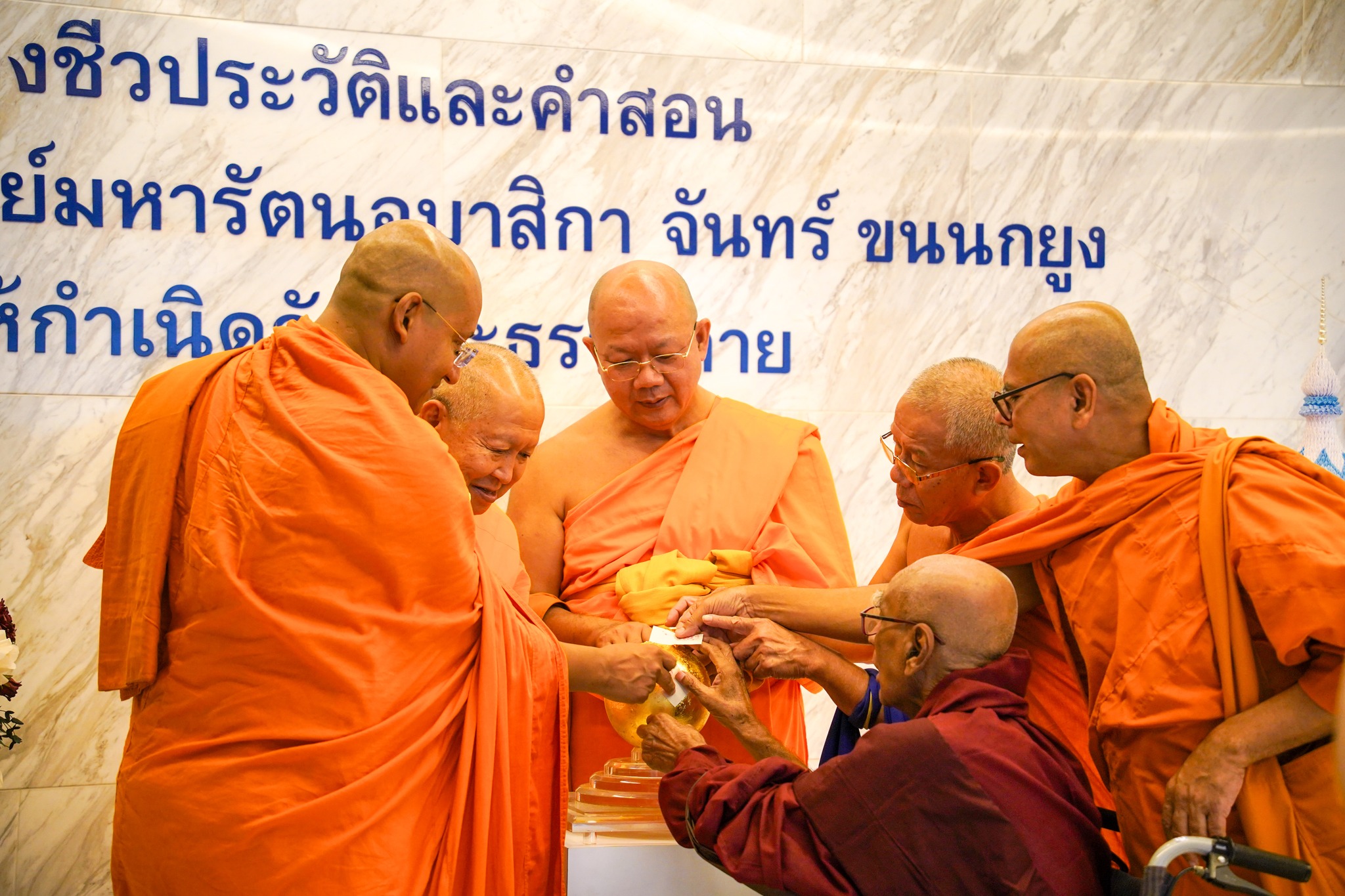คณะสงฆ์จากประเทศอินเดีย มาเยี่ยมชมวัดพระธรรมกาย