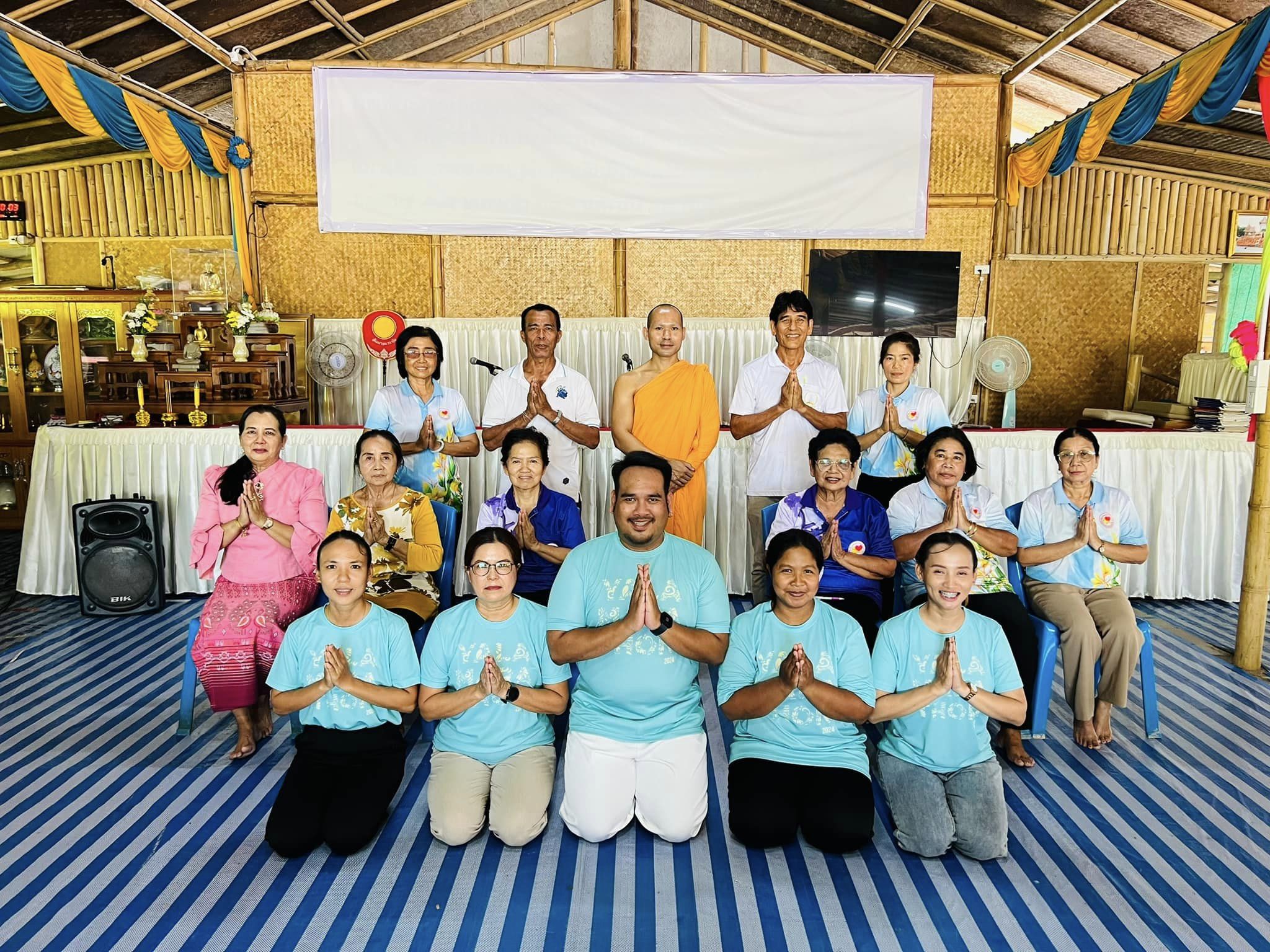 ประชุมคณะกรรมการ ดำเนินงานของชุมชนสันติสุข ระดับจังหวัดชายแดนใต้