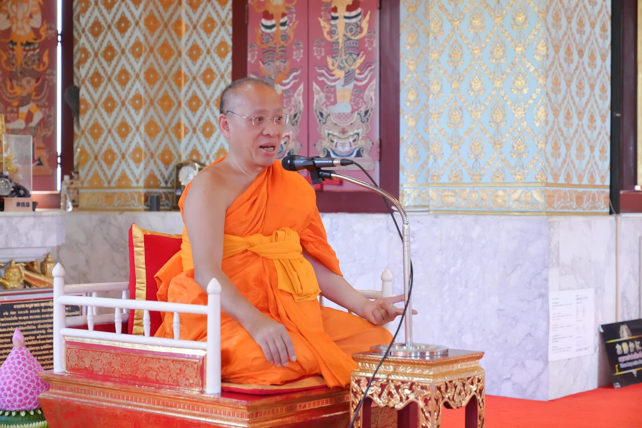 คณะสงฆ์วัดพระธรรมกายอิบาราขิ ทำสามีจิกรรมพระราชรัชวิเทศ