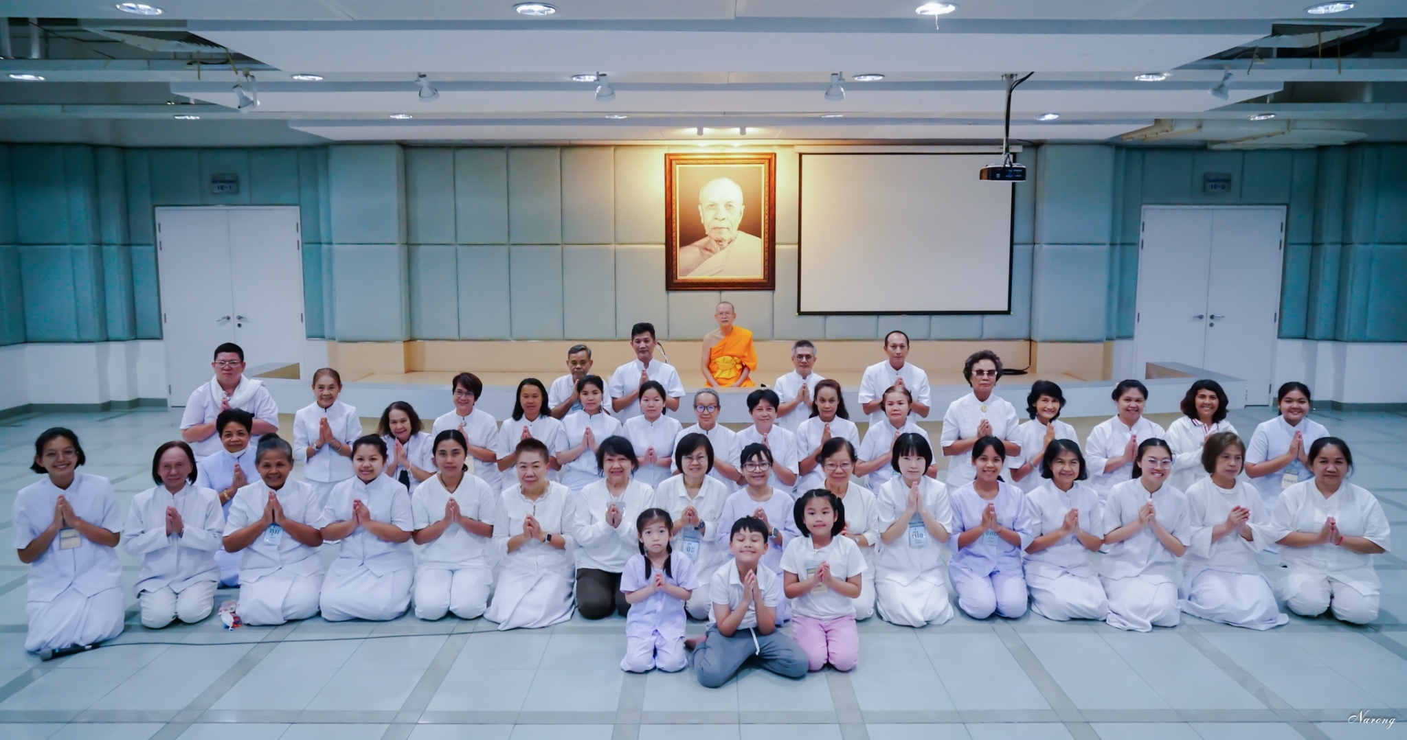 โครงการธุดงค์แก้ว ประจำปี 2567