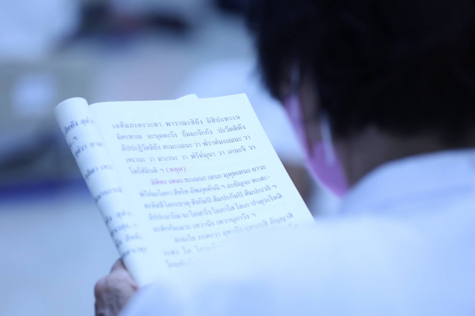 ศูนย์ปฏิบัติธรรมฉะเชิงเทรา (บุปผา สวัสดี) จัดโครงการปฏิบัติธรรมสุดสัปดาห์