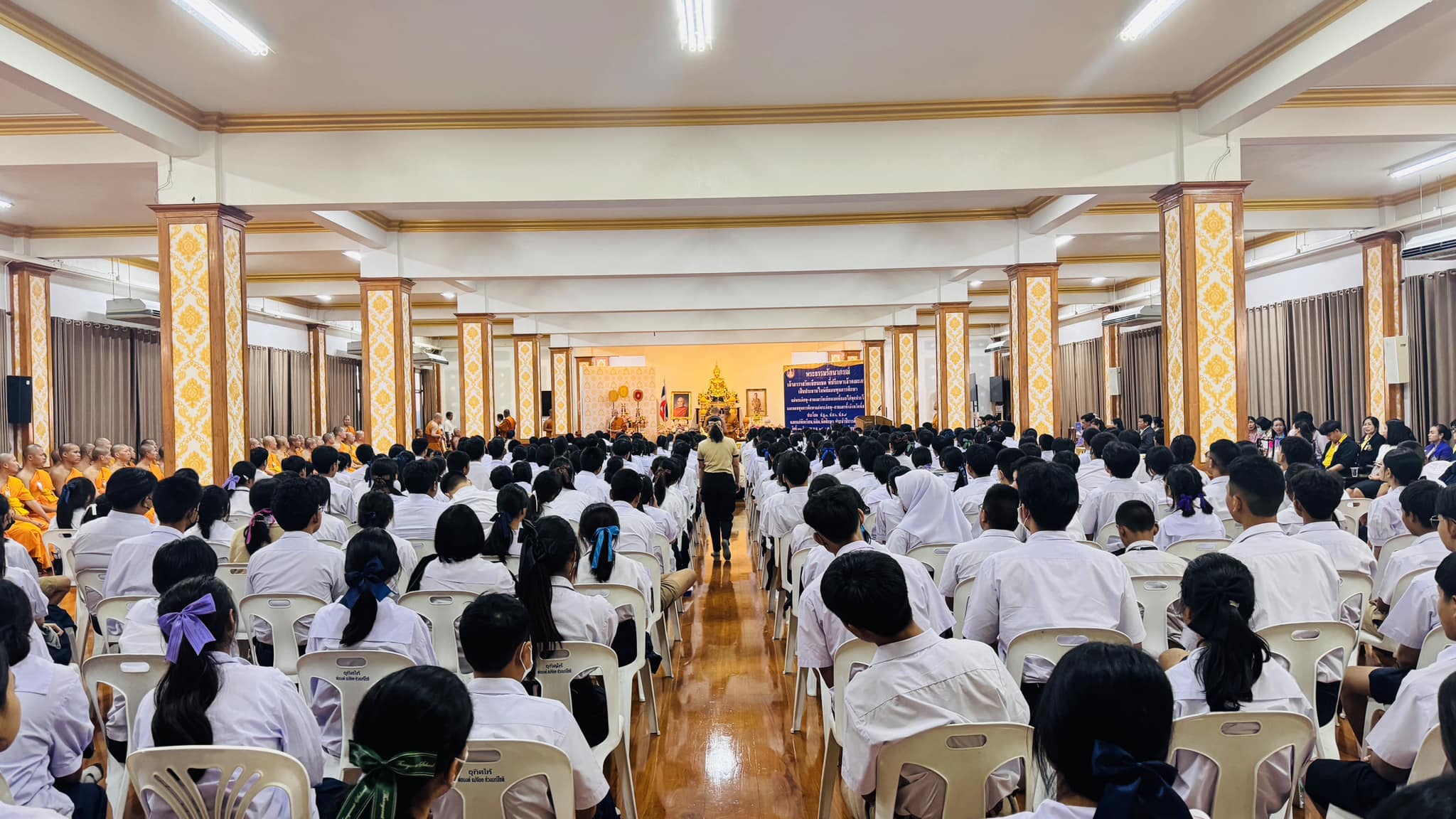 พระธรรมรัตนาภรณ์ มอบทุนการศึกษาแก่พระสงฆ์ นักเรียน นักศึกษา