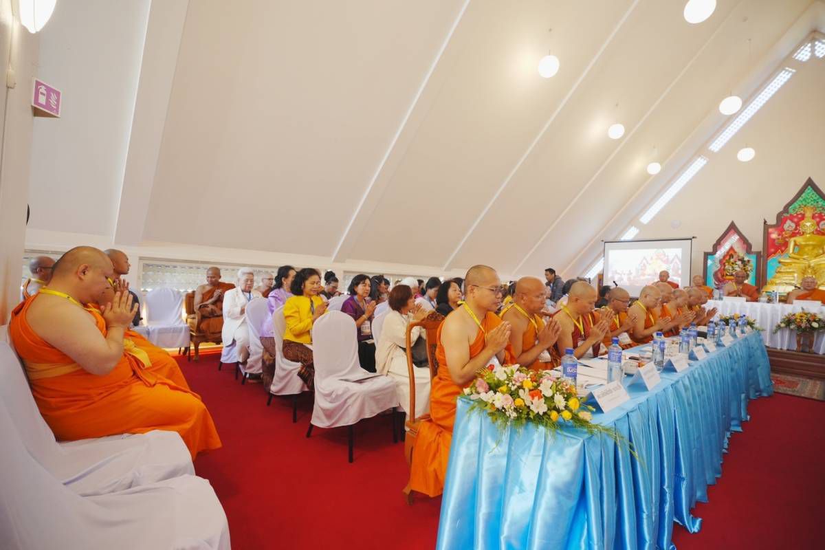 ประชุมสหภาพพระธรรมทูตไทยในทวีปยุโรป ครั้งที่ 17 ประจำปี 2567