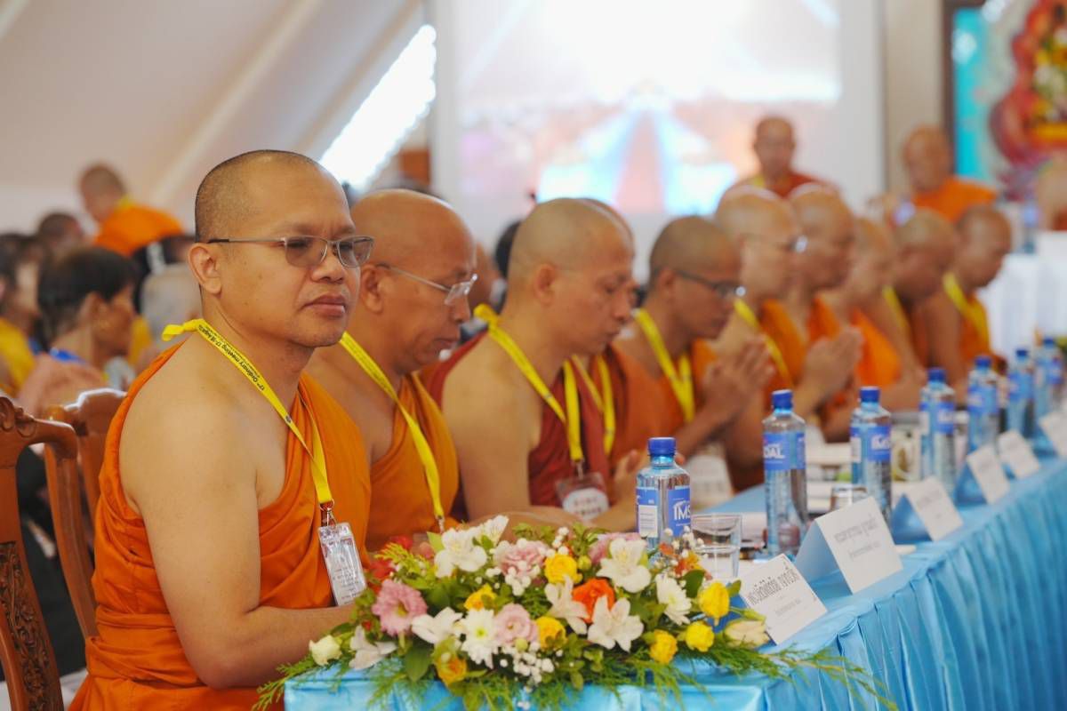 ประชุมสหภาพพระธรรมทูตไทยในทวีปยุโรป ครั้งที่ 17 ประจำปี 2567