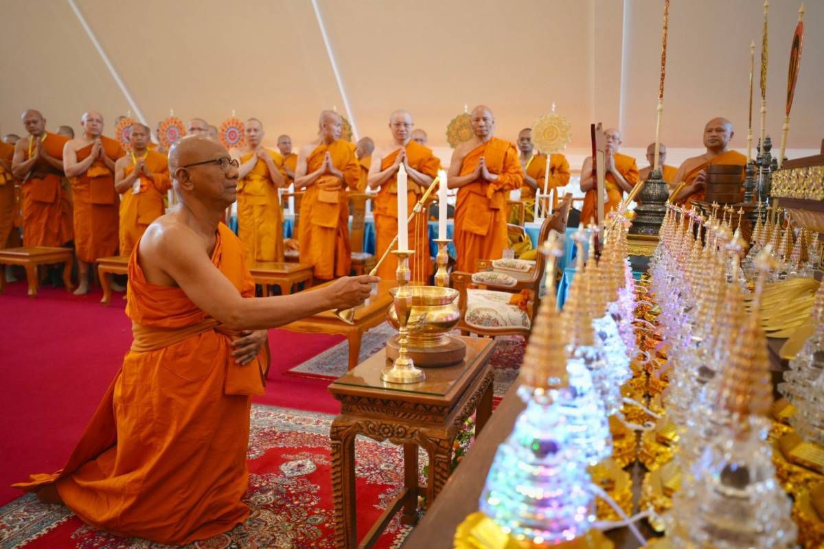 ประชุมสหภาพพระธรรมทูตไทยในทวีปยุโรป ครั้งที่ 17 ประจำปี 2567