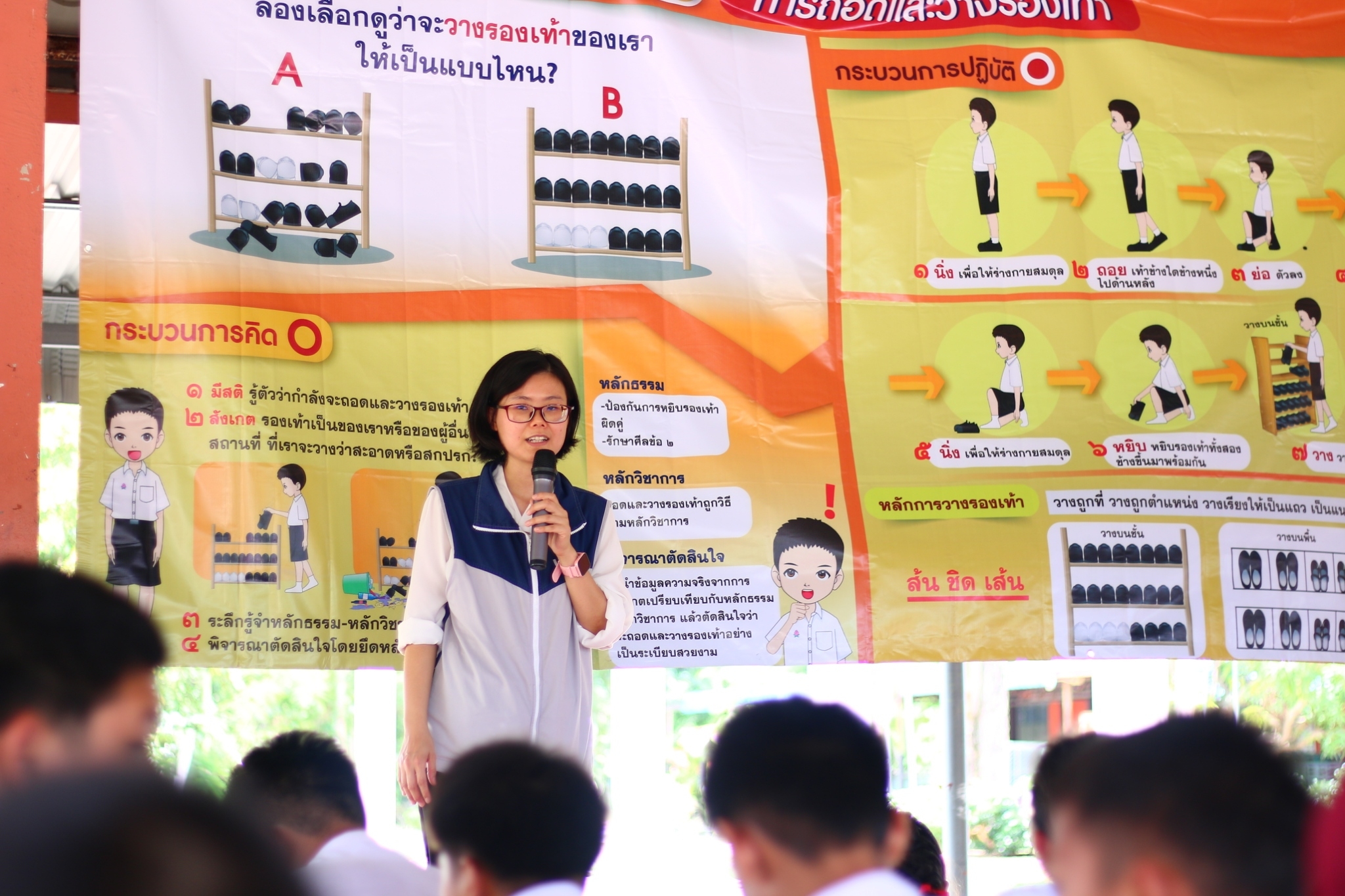 ชพส.จัดค่ายส่งเสริมคุณธรรม จริยธรรม โรงเรียนบีกริม จ. สระแก้ว