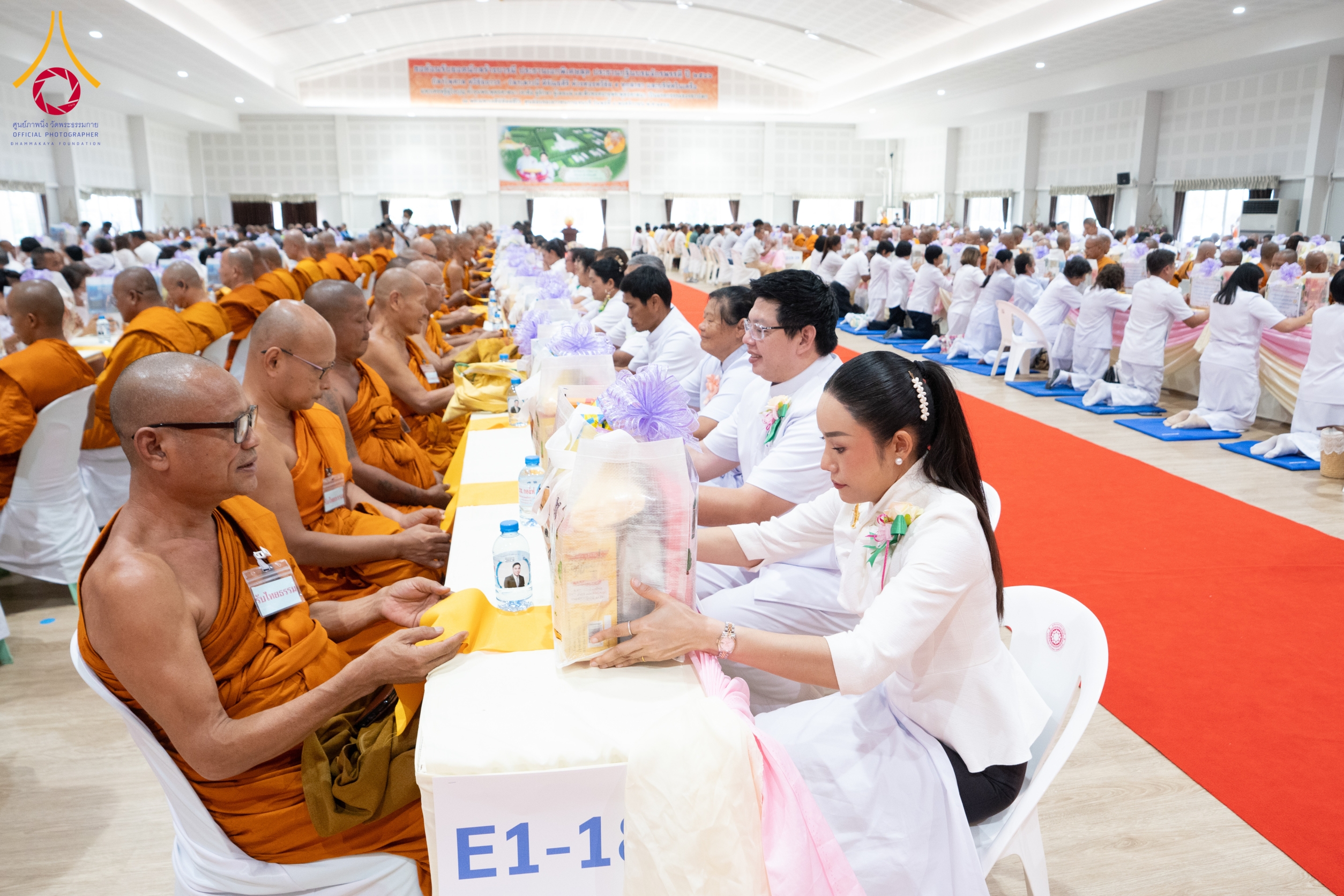 ศูนย์อบรมเยาวชนกาญจนบุรี  จัดพิธีทักษิณานุปทานแด่บรรพชนตระกูลผ่องสวัสดิ์  ครั้งที่ 19