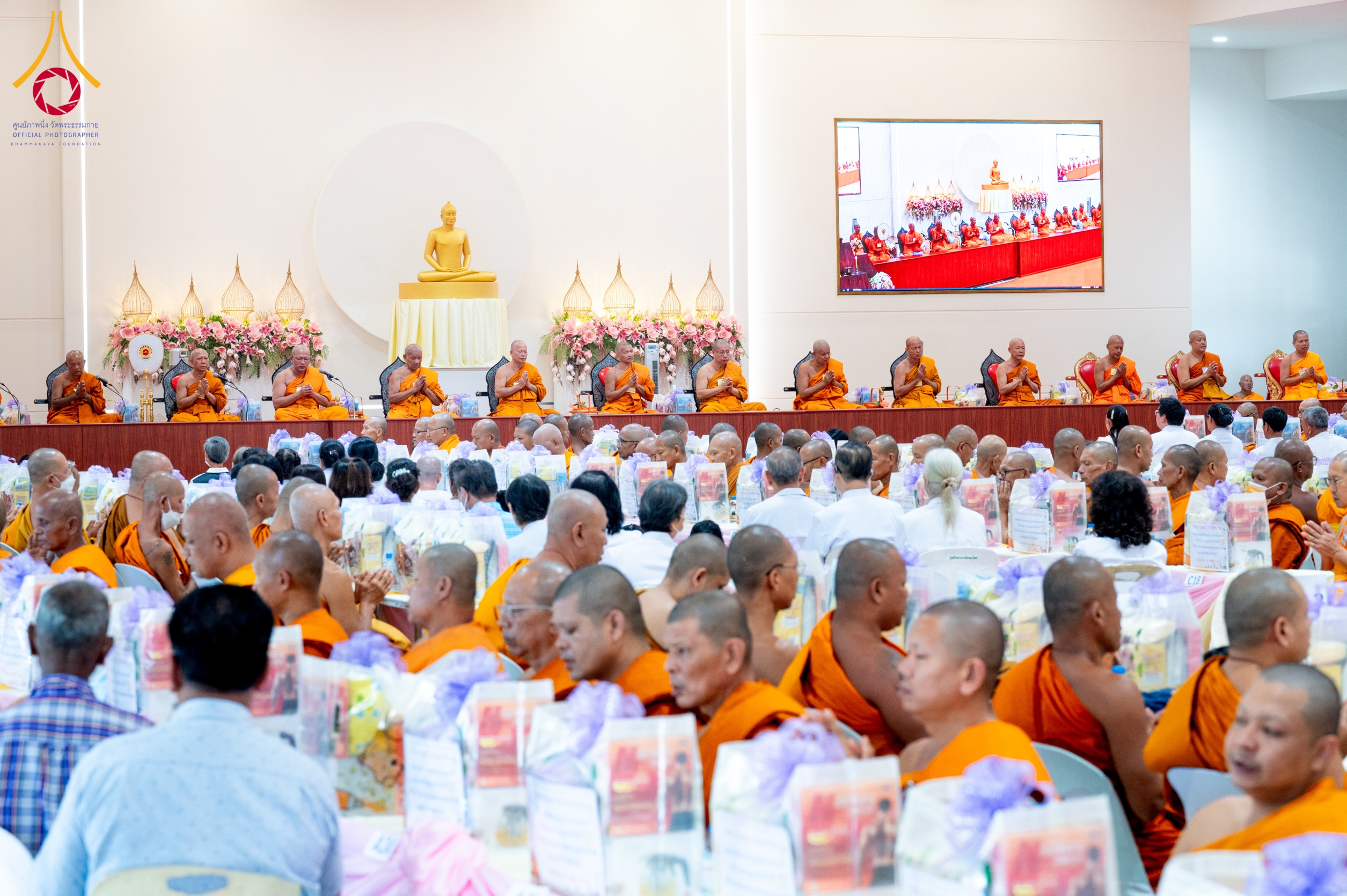 ศูนย์อบรมเยาวชนกาญจนบุรี  จัดพิธีทักษิณานุปทานแด่บรรพชนตระกูลผ่องสวัสดิ์  ครั้งที่ 19