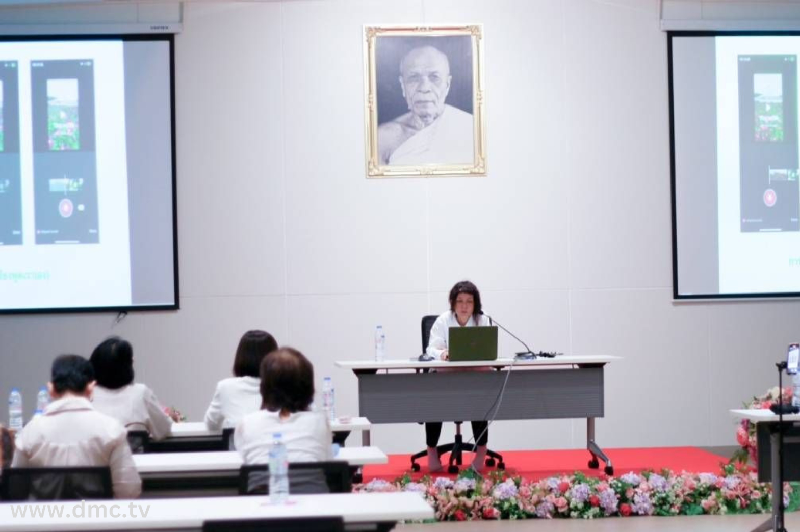 ผู้นำแสงสว่างออนไลน์