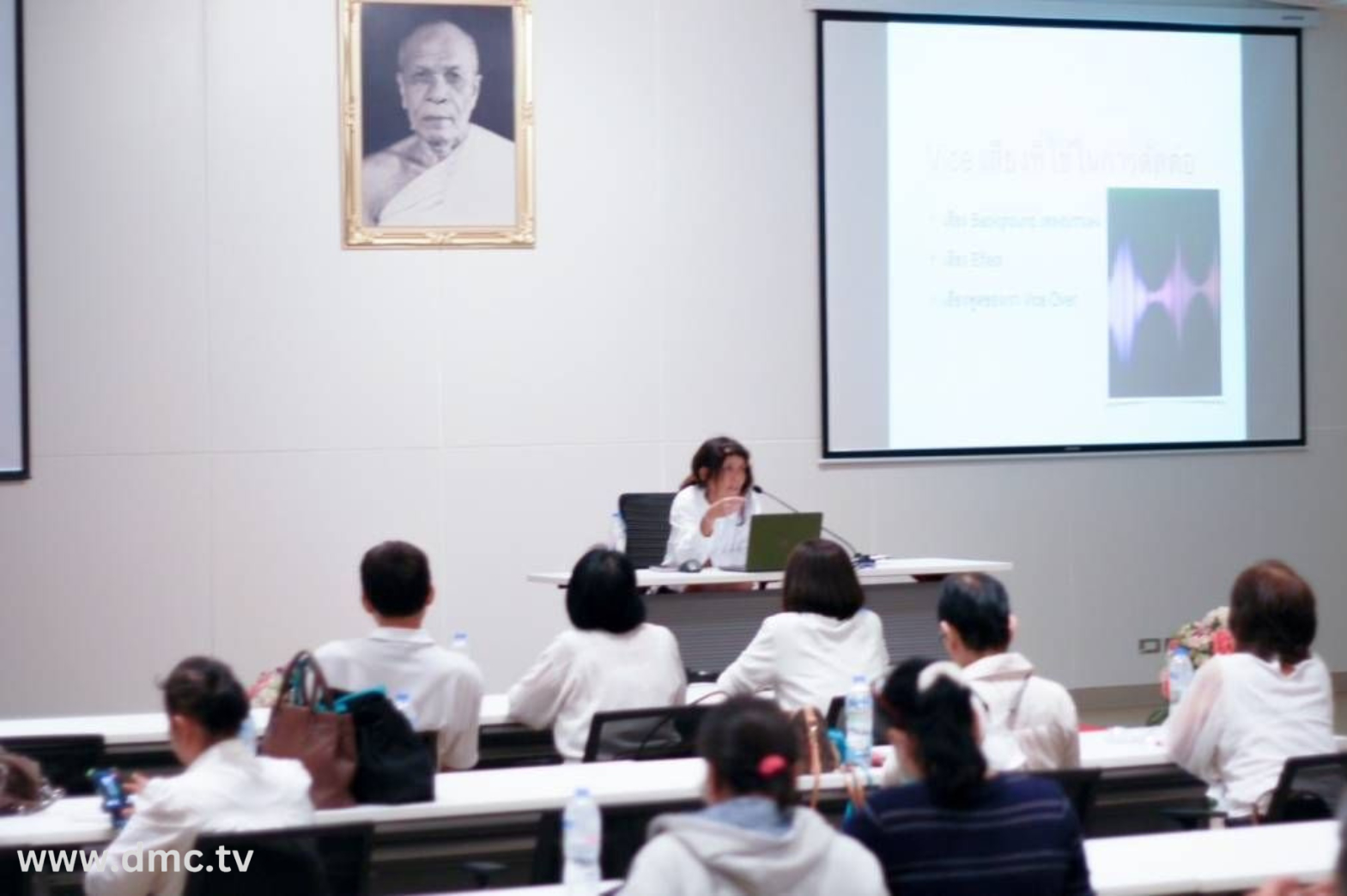 ผู้นำแสงสว่างออนไลน์