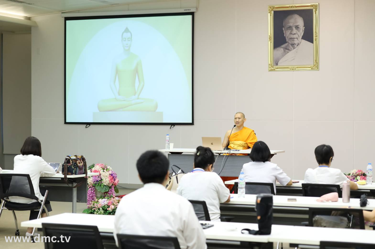 ผู้นำแสงสว่างออนไลน์