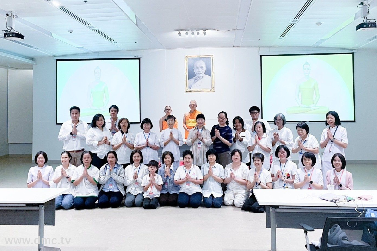 ผู้นำแสงสว่างออนไลน์