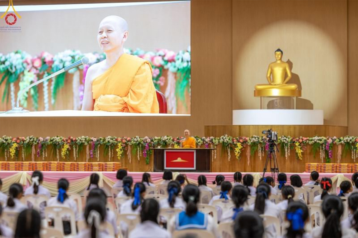 ชมรมพุทธศาสตร์สากล จับมือองค์กรภาคี และวัดพระธรรมกาย ชวนเด็กดีวีสตาร์ ทอดกฐินสัมฤทธิ์ ปีที่ 17 ร่วม 459 วัด