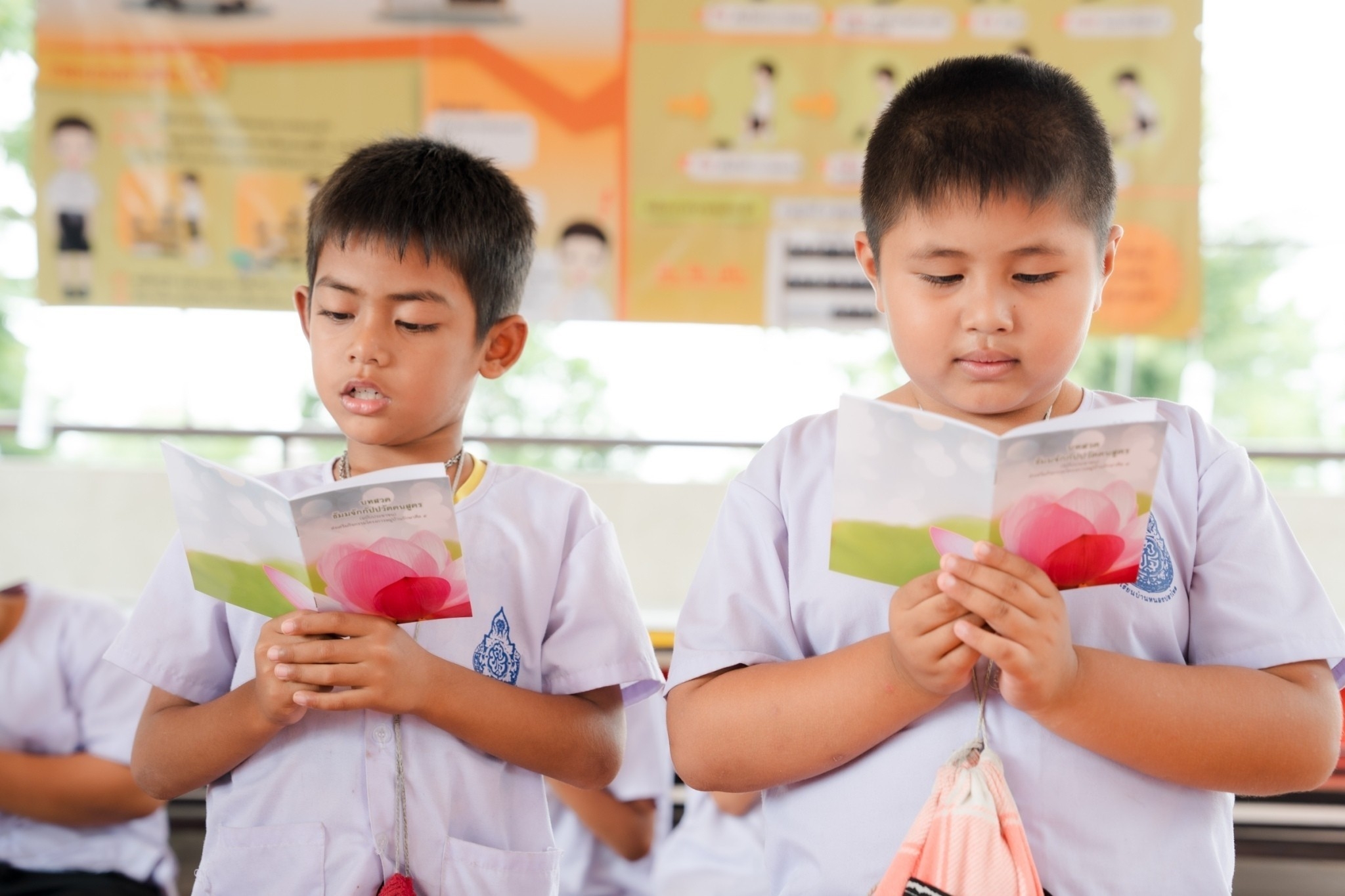 ชพส.จัดค่ายคุณธรรม จริยธรรม รร.บ้านหนองปลาไหล จ.ชลบุรี