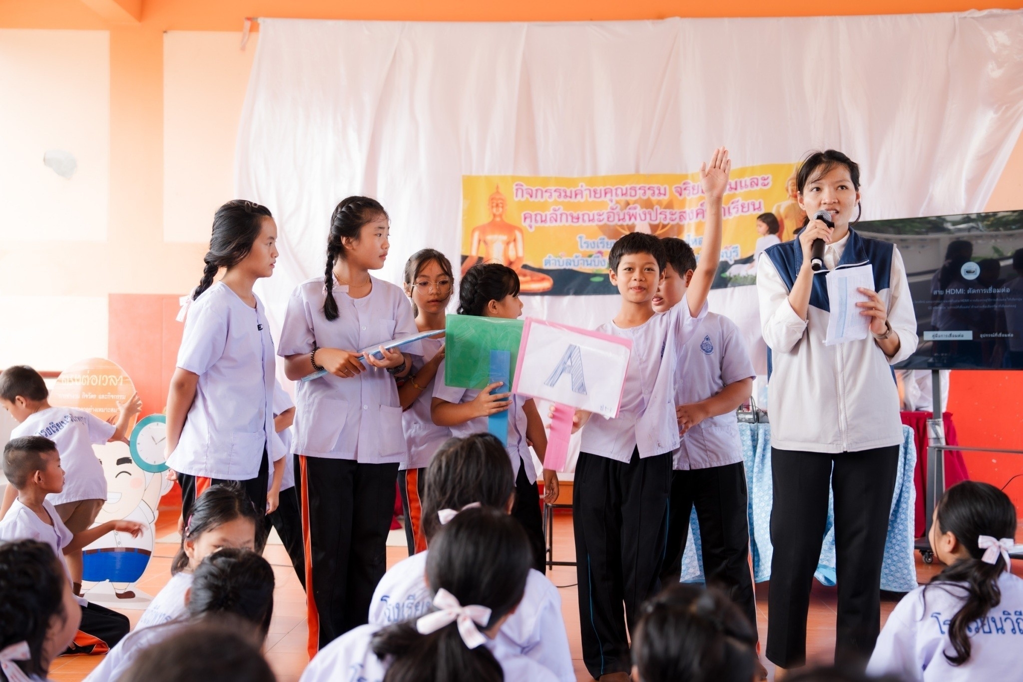 ชพส.จัดค่ายคุณธรรม จริยธรรม รร.บ้านหนองปลาไหล จ.ชลบุรี