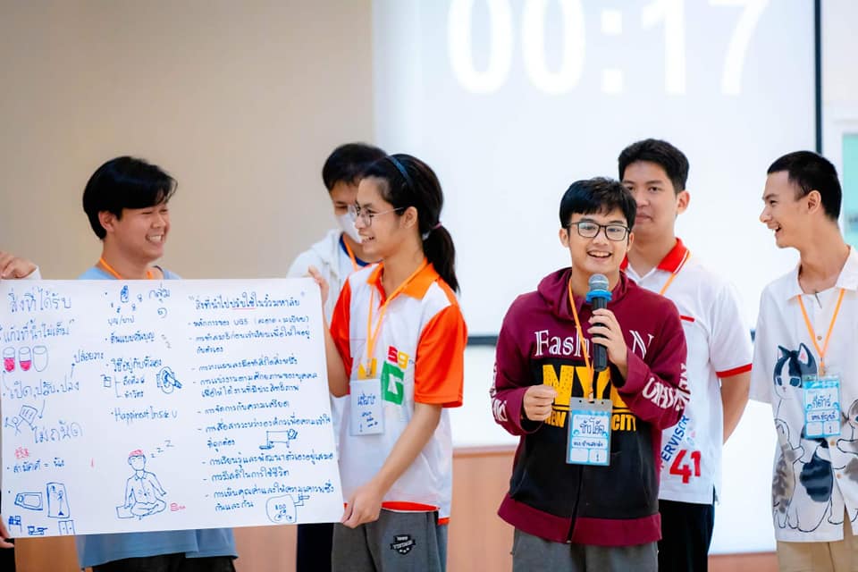 ชมรมพุทธศาสตร์สากล จัดกิจกรรมค่าย V-Smart Camp ณ V-Peace Valley จังหวัดนครราชสีมา