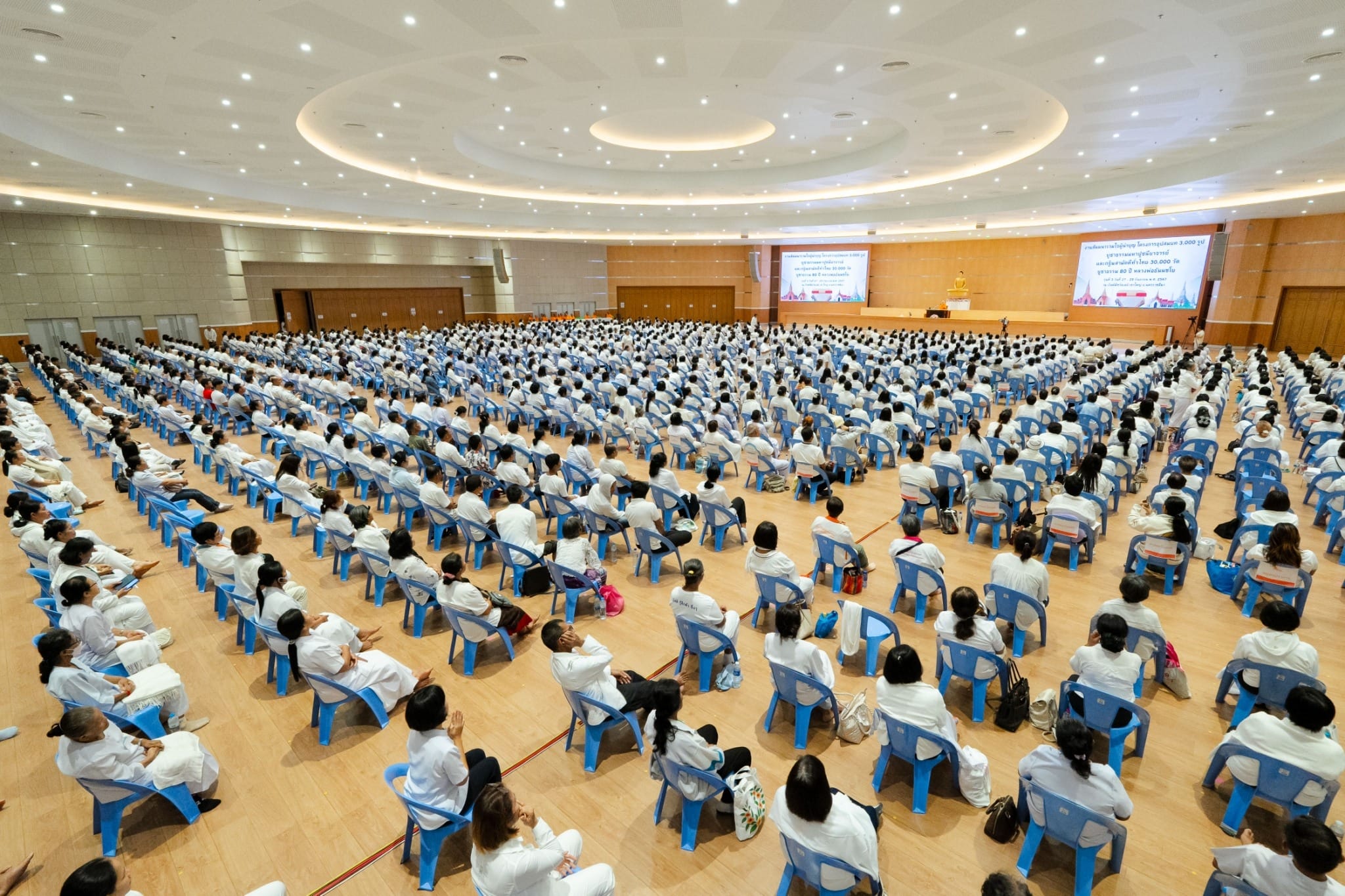 สัมมนารวมใจผู้นำบุญ โครงการอุปสมบทบูชาธรรมมหาปูชนียาจารย์ ชวนบวชพระ 3,000 รูป ธรรมยาตรา ปีที่ 13