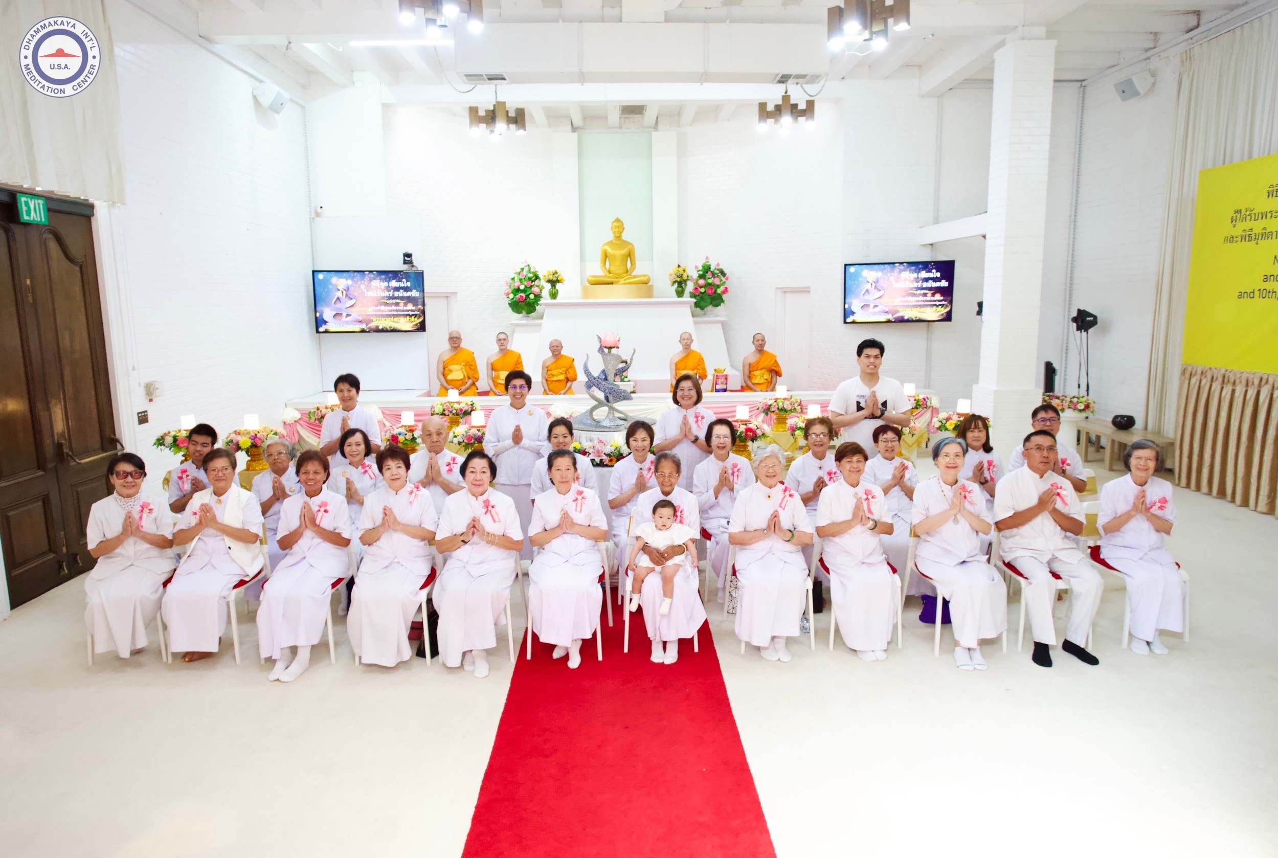 วัดพระธรรมกายแคลิฟอร์เนีย จัดกิจกรรมงานบุญช่วงเข้าพรรษา