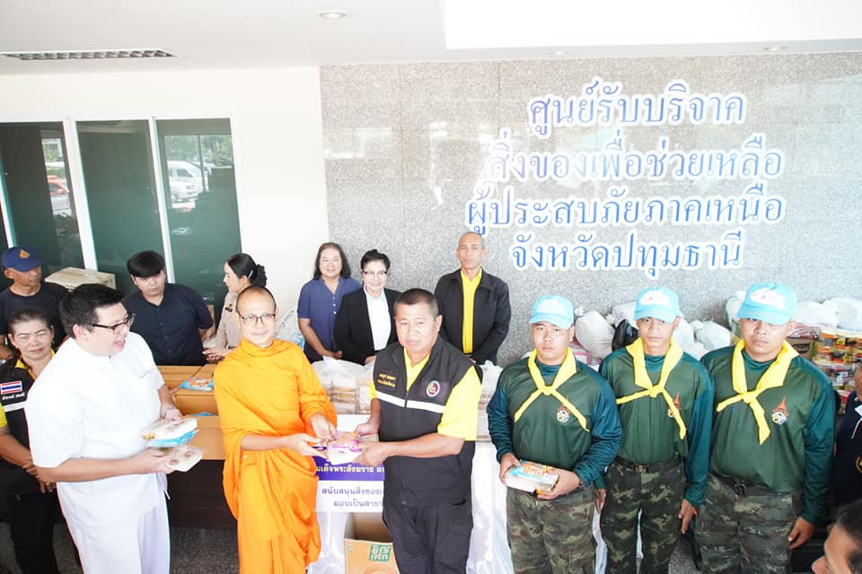 วัดพระธรรมกาย  ส่งแรงใจแก่เจ้าหน้าที่ผู้ปฏิบัติงานและจิตอาสา จังหวัดปทุมธานี