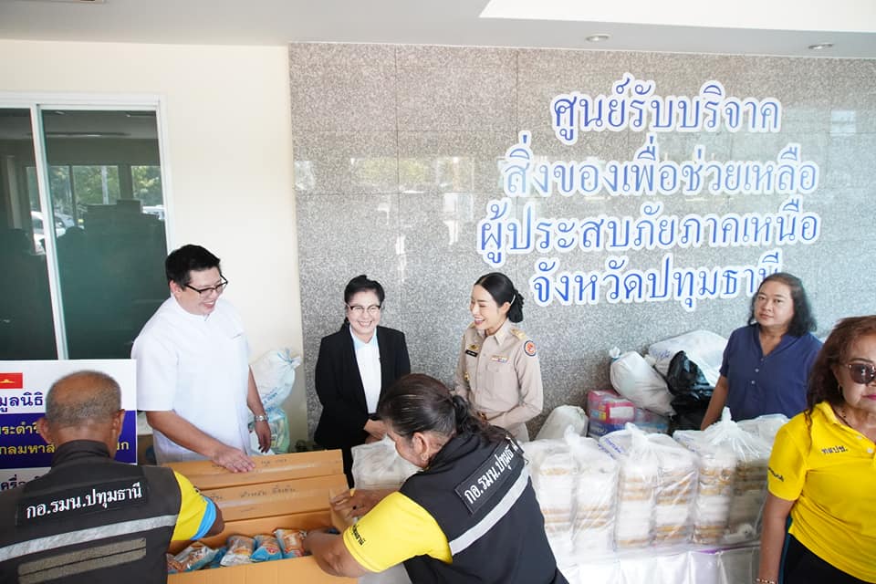 วัดพระธรรมกาย  ส่งแรงใจแก่เจ้าหน้าที่ผู้ปฏิบัติงานและจิตอาสา จังหวัดปทุมธานี