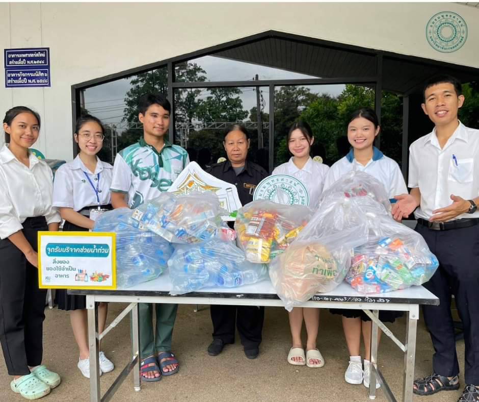 เครือข่ายชมรมพุทธทั่วประเทศ จัดตักบาตรช่วยเหลือภัยน้ำท่วมภาคเหนือ