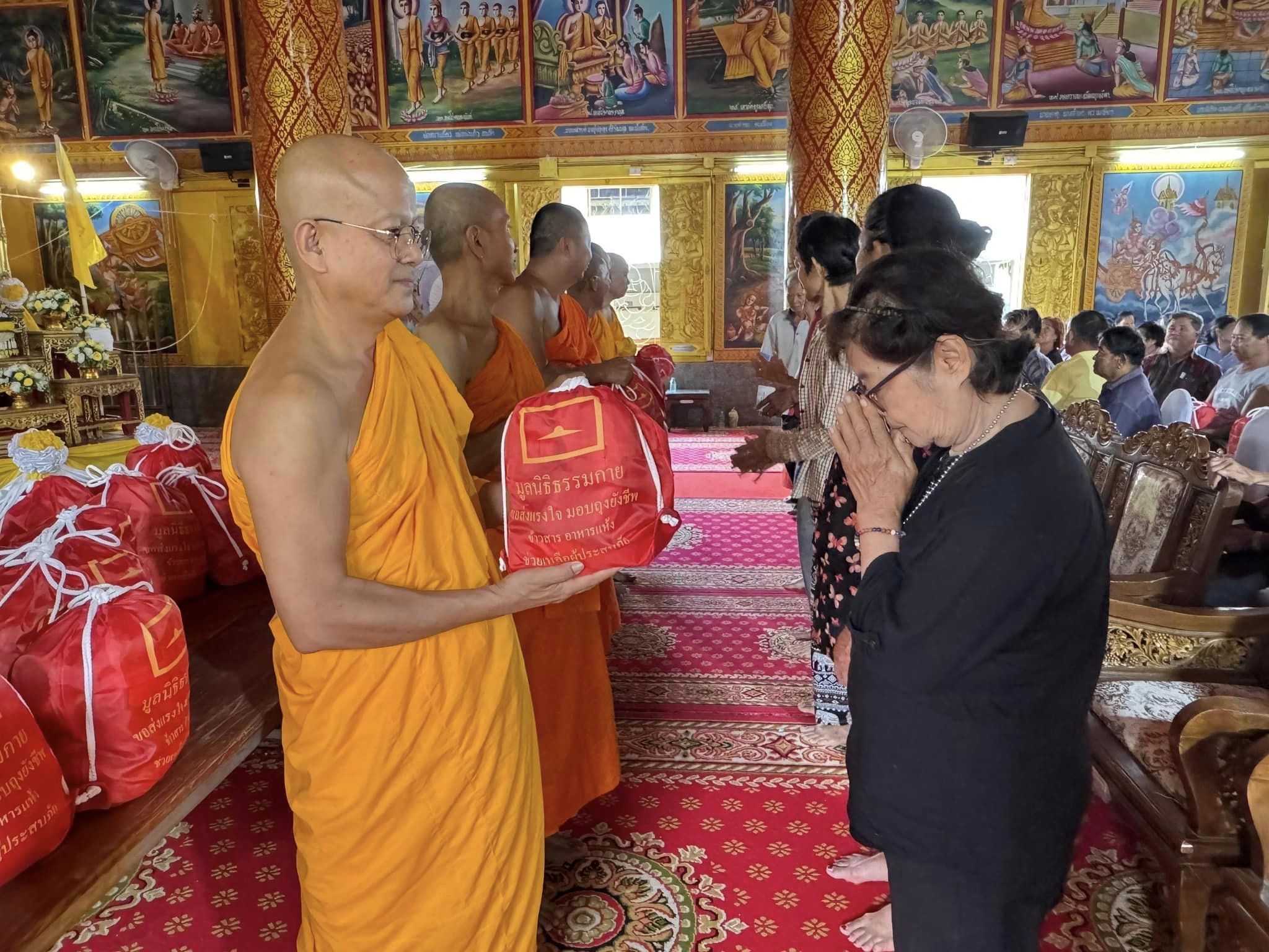 มอบถุงยังชีพ จำนวน 500 ถุง เพื่อช่วยผู้ประสบภัยน้ำท่วม จ.ลำปาง