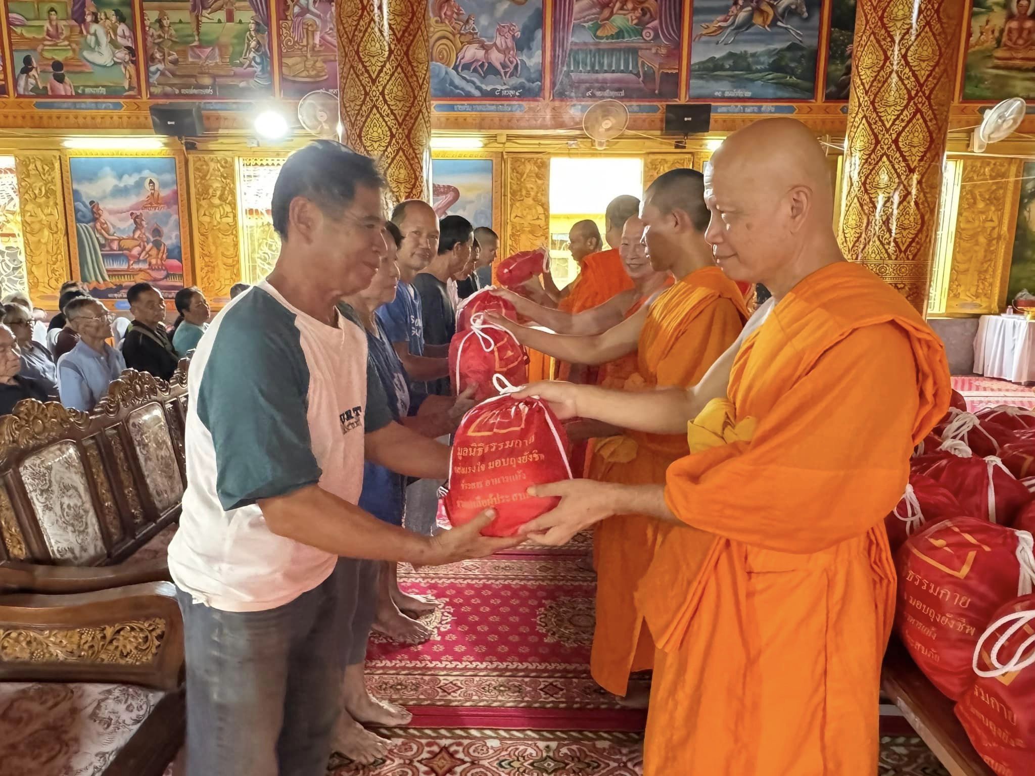 มอบถุงยังชีพ จำนวน 500 ถุง เพื่อช่วยผู้ประสบภัยน้ำท่วม จ.ลำปาง