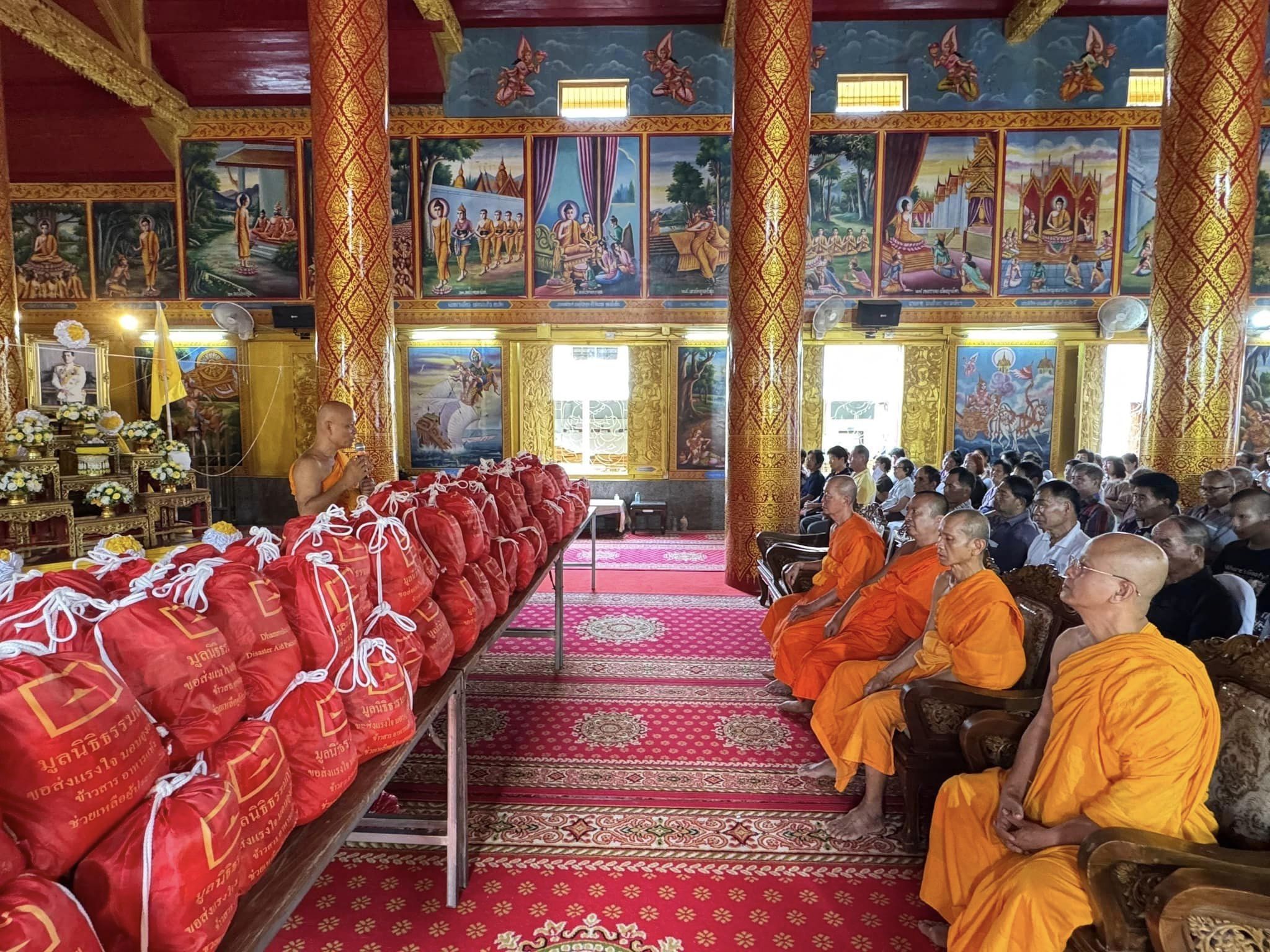 มอบถุงยังชีพ จำนวน 500 ถุง เพื่อช่วยผู้ประสบภัยน้ำท่วม จ.ลำปาง