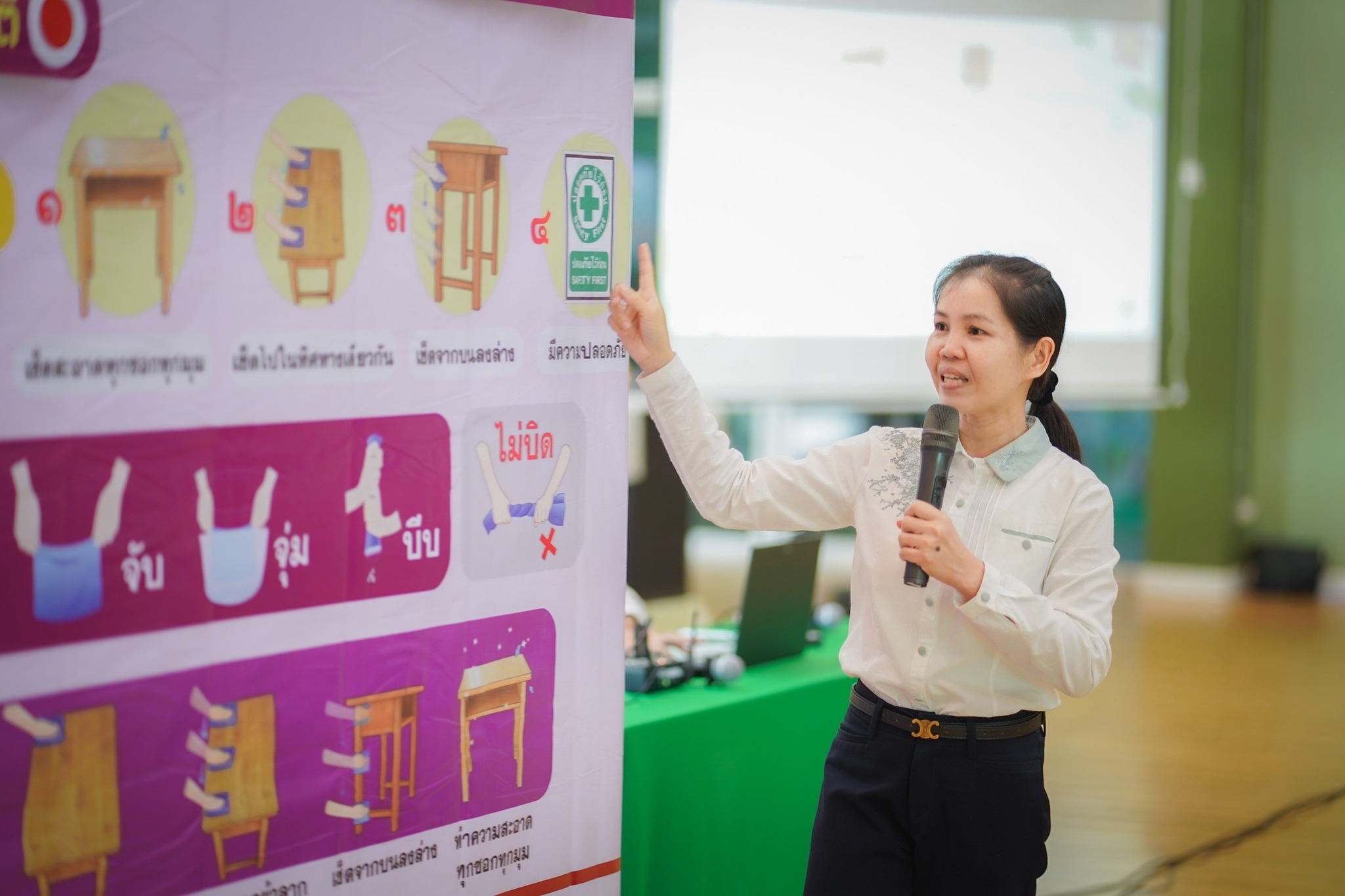 ค่ายคุณธรรมฯ โรงเรียนเทศบาล 4 (เชาวนปรีชาอุทิศ) จ.นครปฐม