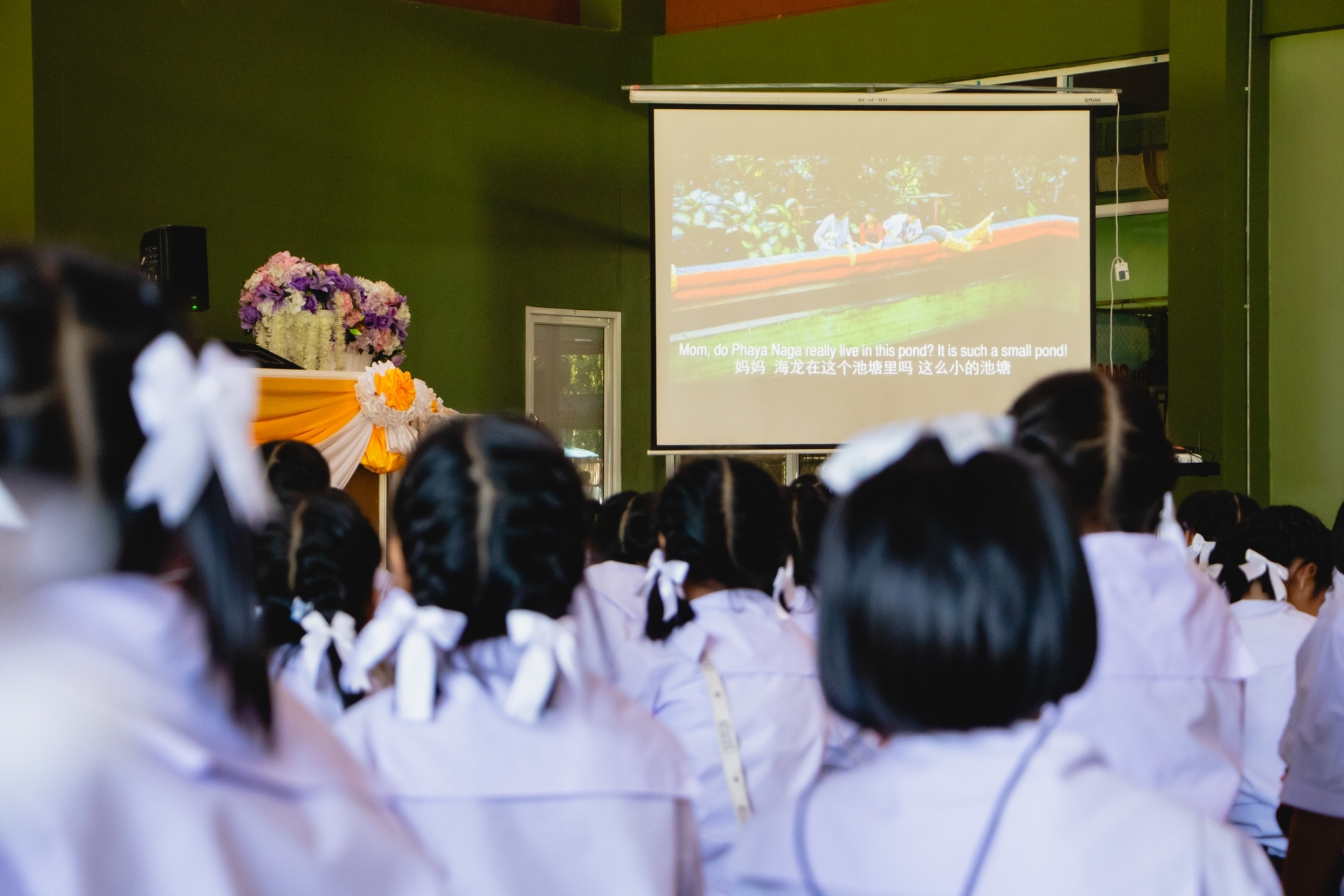 ค่ายคุณธรรมฯ โรงเรียนเทศบาล 4 (เชาวนปรีชาอุทิศ) จ.นครปฐม