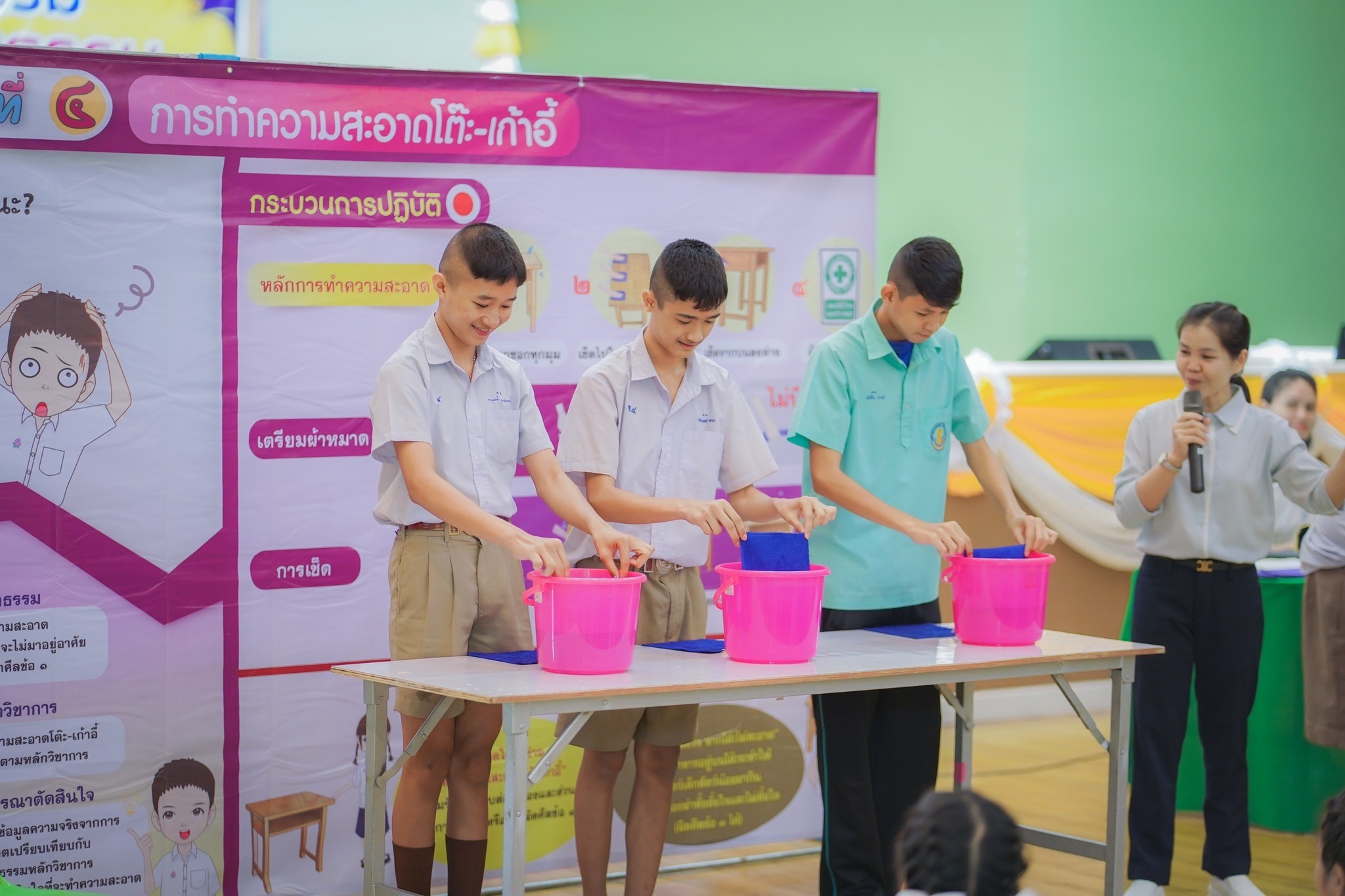 ค่ายคุณธรรมฯ โรงเรียนเทศบาล 4 (เชาวนปรีชาอุทิศ) จ.นครปฐม