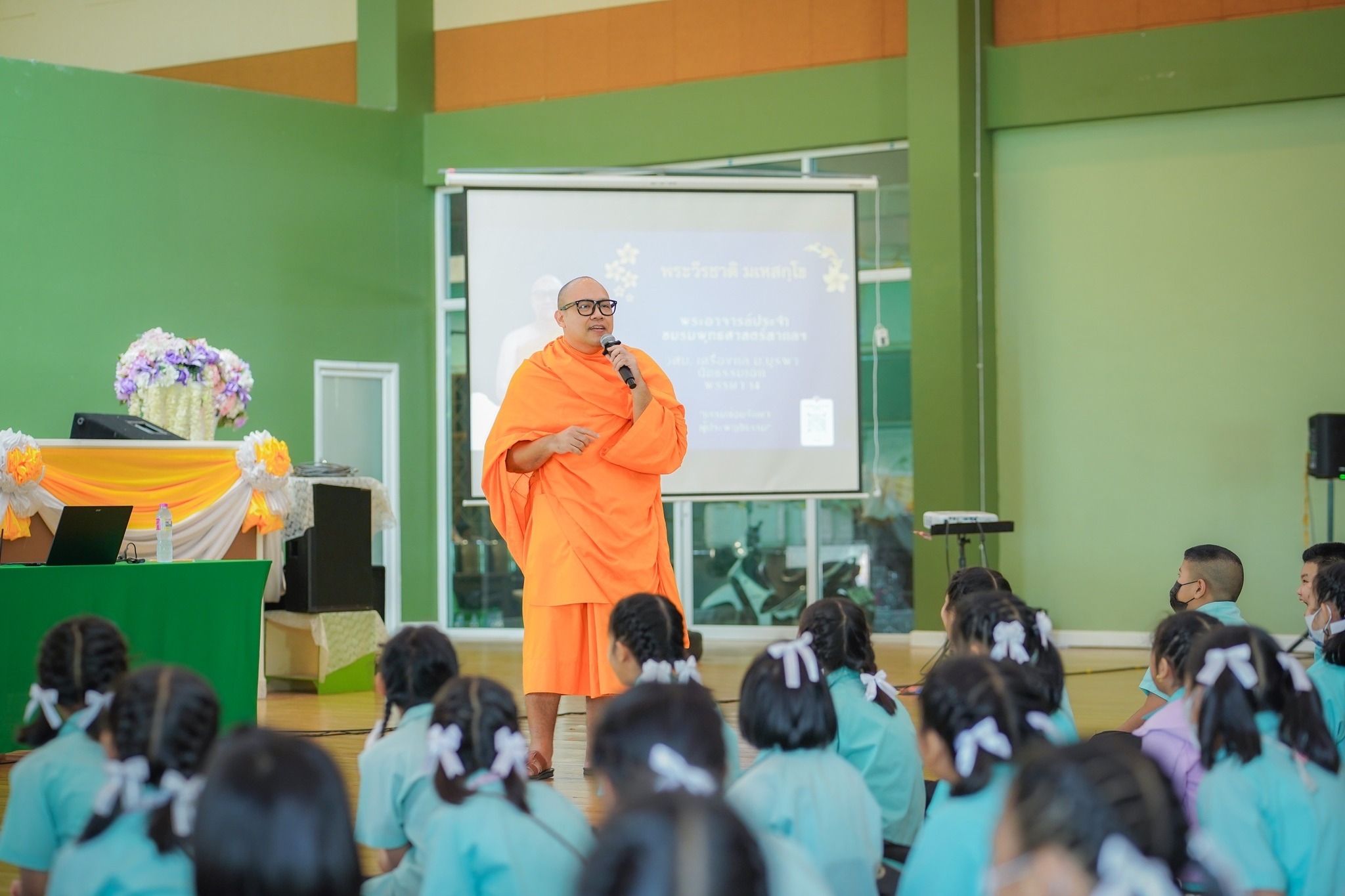 ค่ายคุณธรรมฯ โรงเรียนเทศบาล 4 (เชาวนปรีชาอุทิศ) จ.นครปฐม