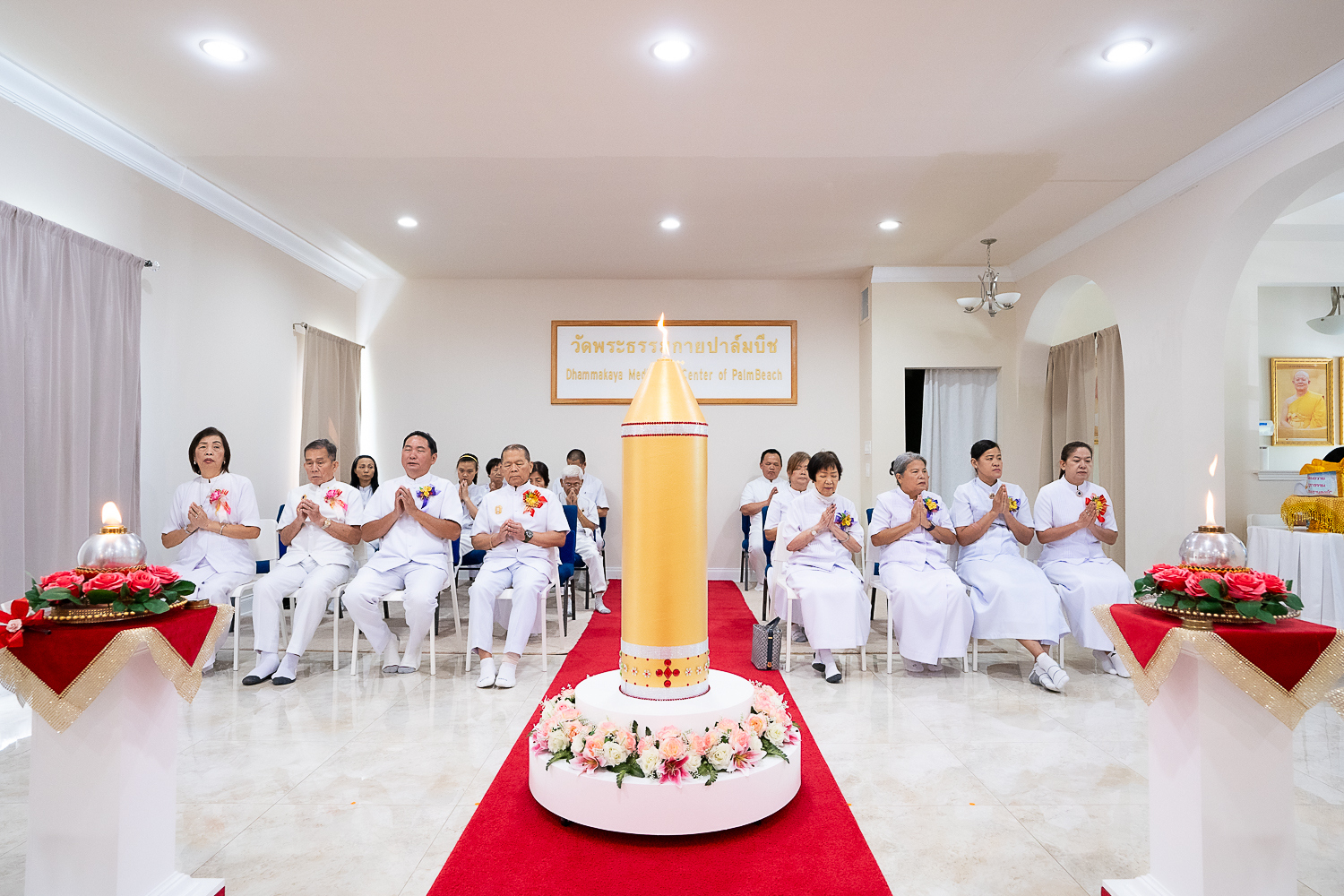 วัดพระธรรมกายปาล์มบีช จัดงานบุญวันอาทิตย์