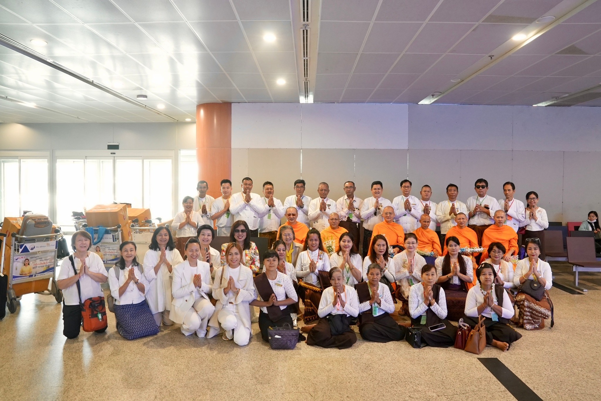 โครงการสัมมนา ธรรมจักรเพื่อสันติภาพโลก ณ ประเทศเมียนมาร์