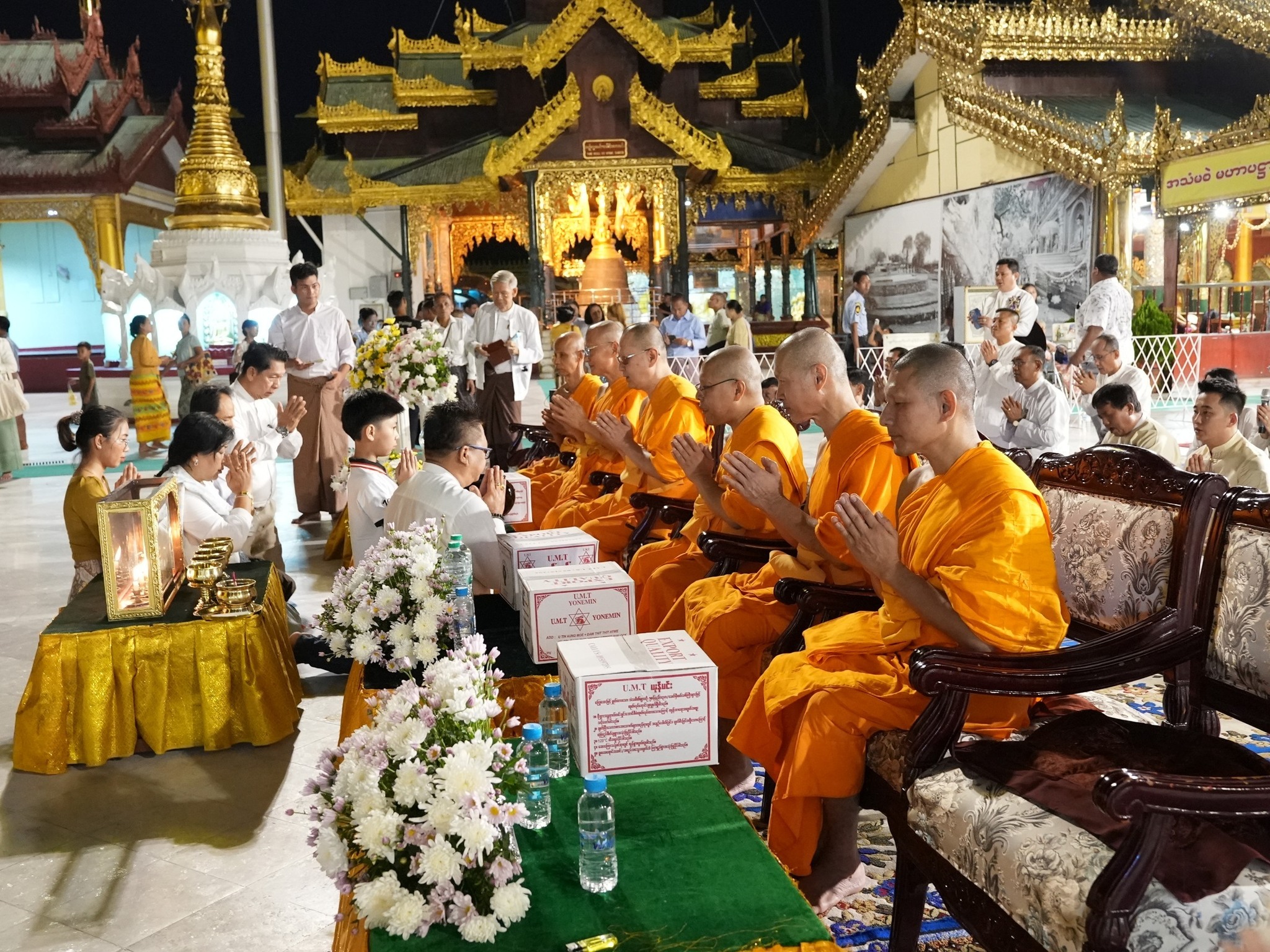 วัดพระธรรมกาย จุดประทีป 10,180 ดวง ณ พระมหาเจดีย์ชเวดากอง เมียนมา 