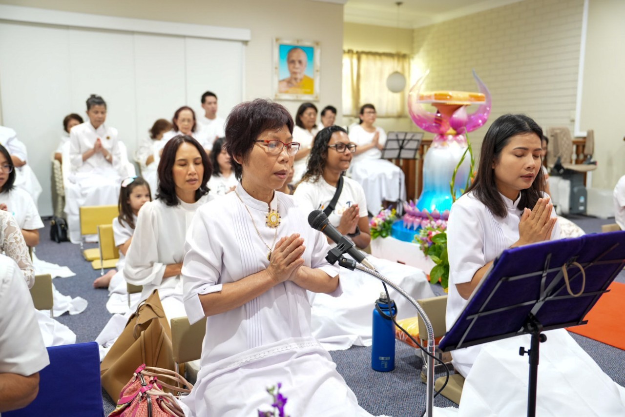 วัดพระธรรมกายบริสเบน จัดงานบุญบูชาข้าวพระ