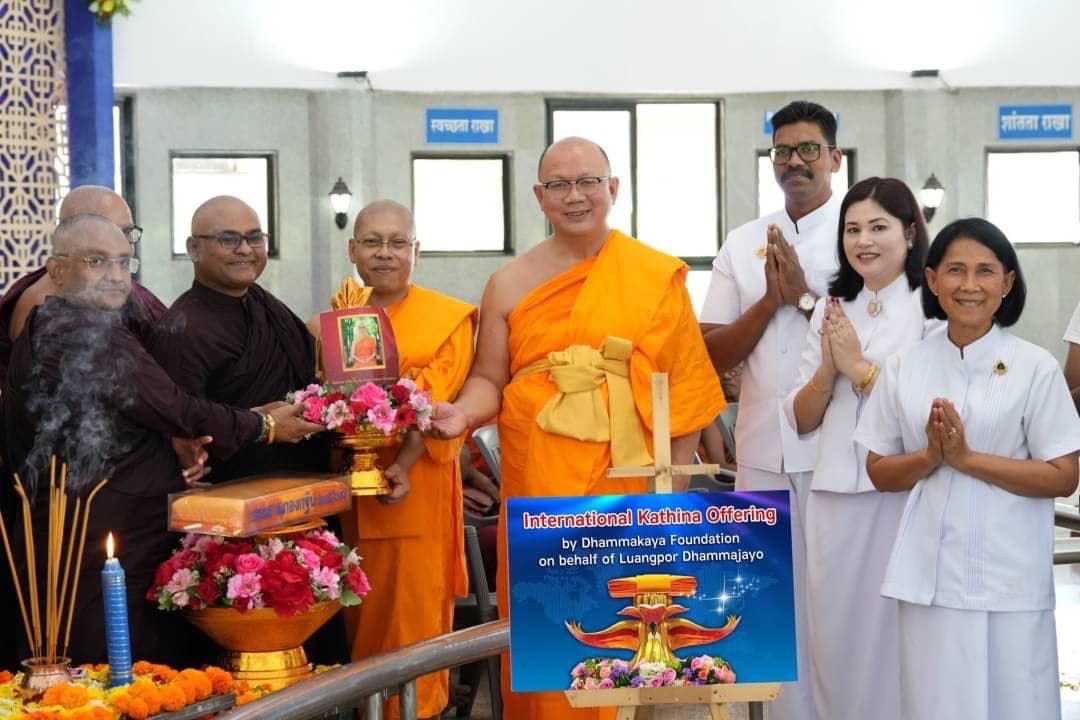 กฐินสมทบต่างประเทศ หลวงพ่อธัมมชโย ณ มหาวิหารอนุสรณ์สถานพุทธ ถ้ำไตรรัศมี