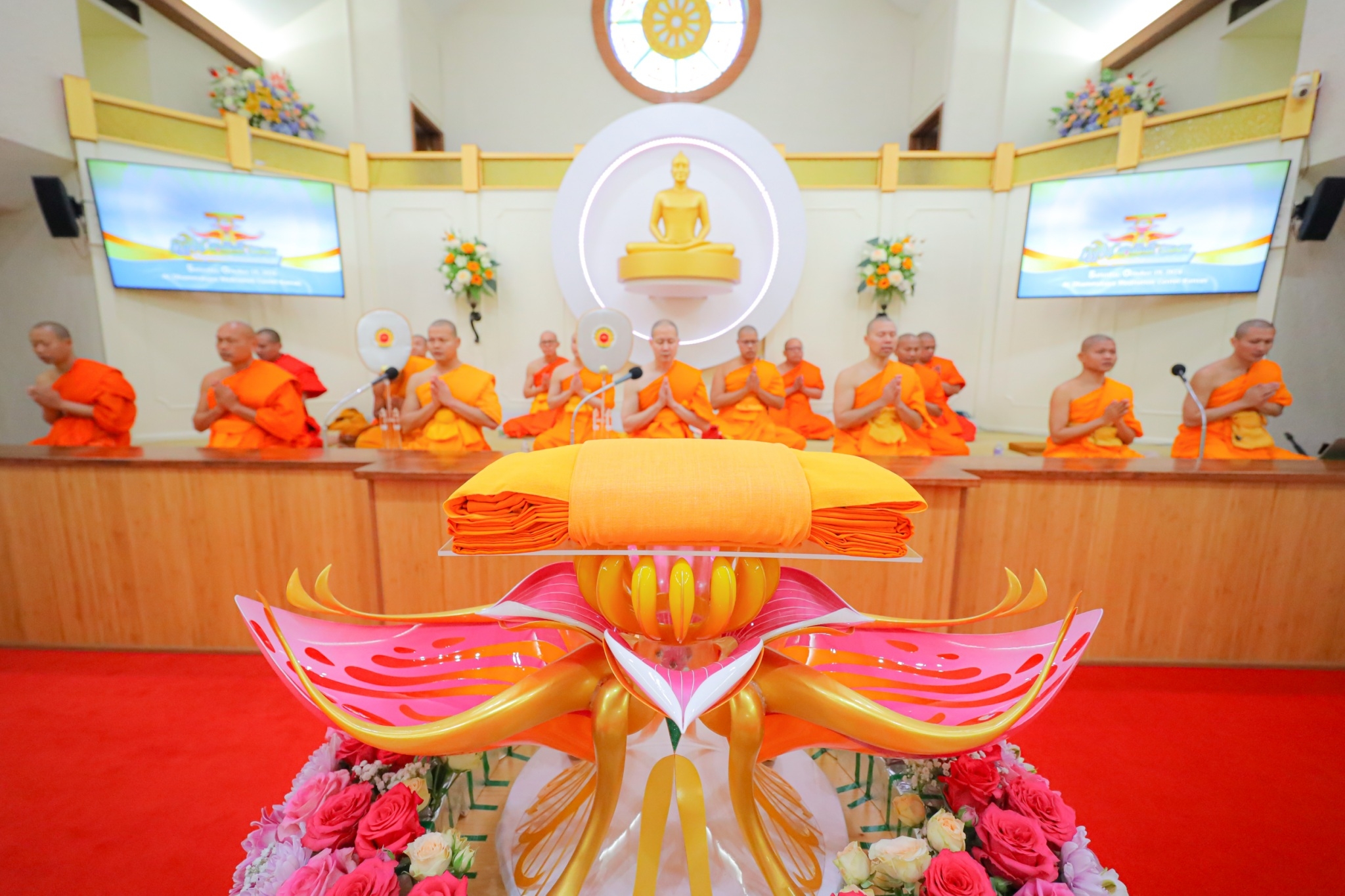 วัดพระธรรมกายแคนซัส จัดงานบุญพิธีทอดกฐิน ประจำปี 2567