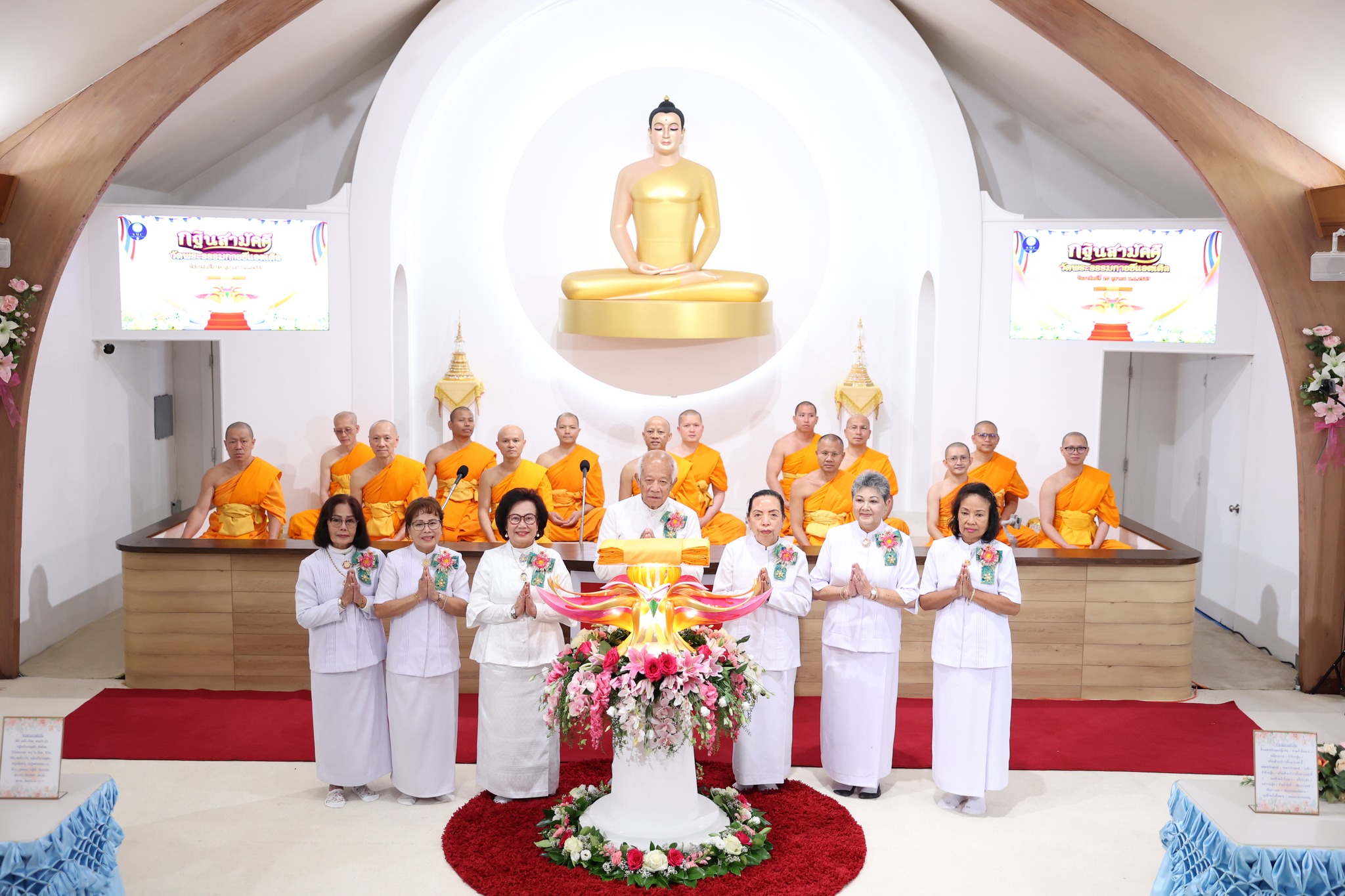 วัดพระธรรมกายซีแอตเติล จัดพิธีทอดกฐินสามัคคี