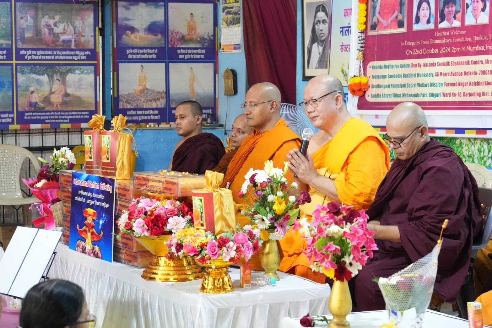 กฐินสมทบต่างประเทศ ณ วัดศูนย์สมาธินาลันทา อินเดีย