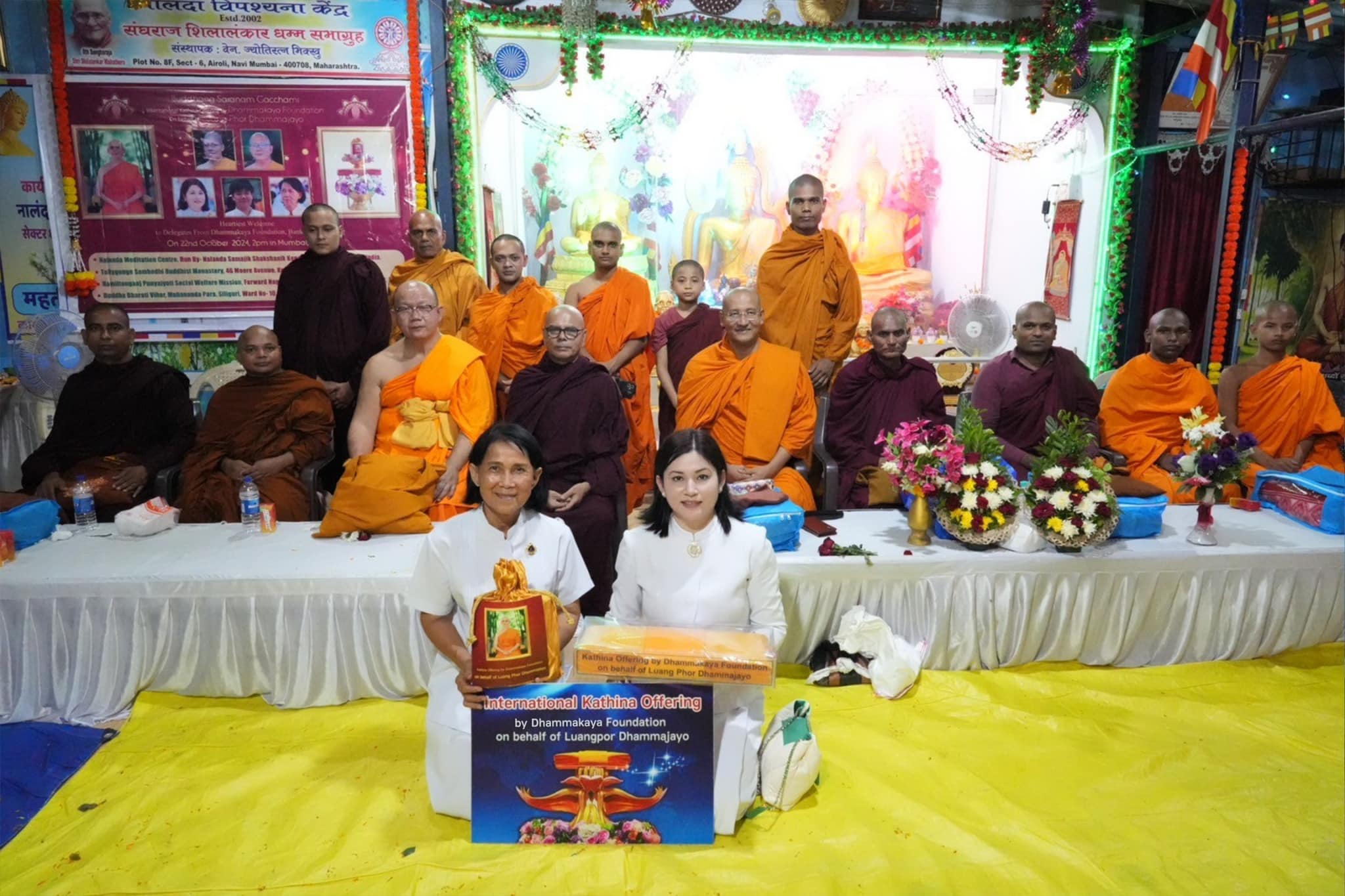 กฐินสมทบต่างประเทศ ณ วัดศูนย์สมาธินาลันทา อินเดีย