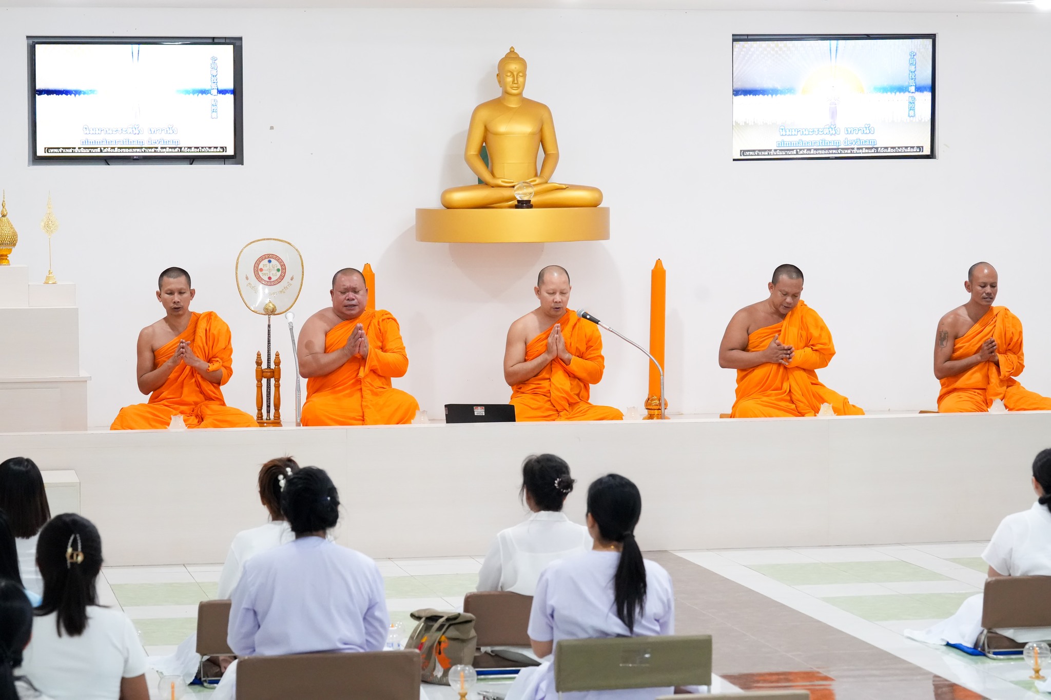 ศูนย์ปฏิบัติธรรมสุราษฎร์ธานี จัดกิจกรรมงานบุญวันพระ