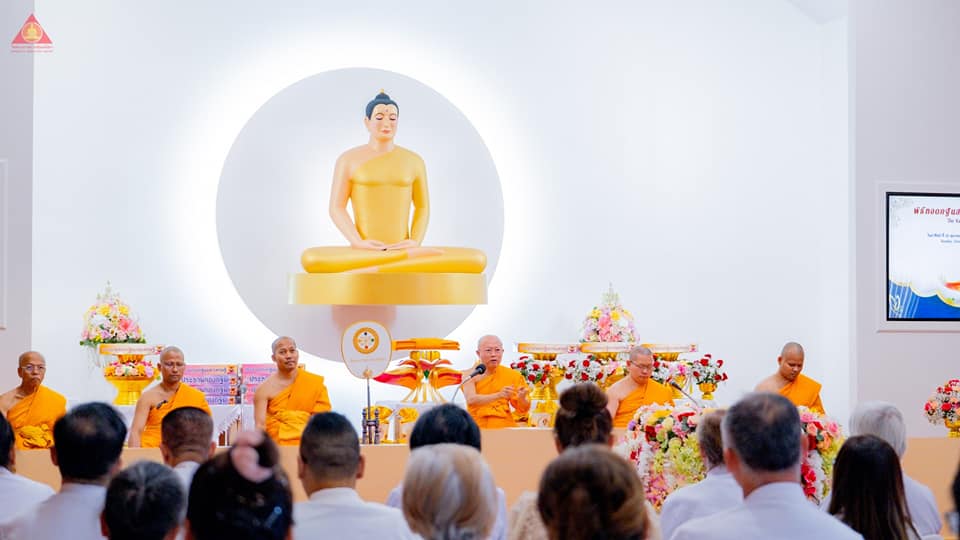 วัดพระธรรมกายมินเนโซตา จัดงานบุญทอดกฐินสามัคคี