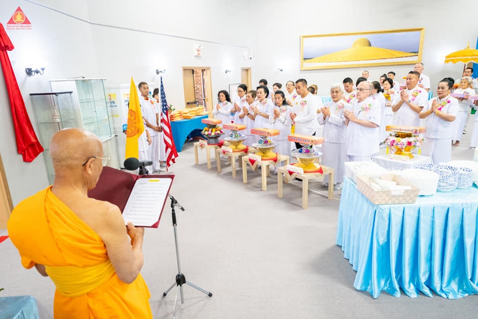 วัดพระธรรมกายมินเนโซตา จัดงานบุญทอดกฐินสามัคคี