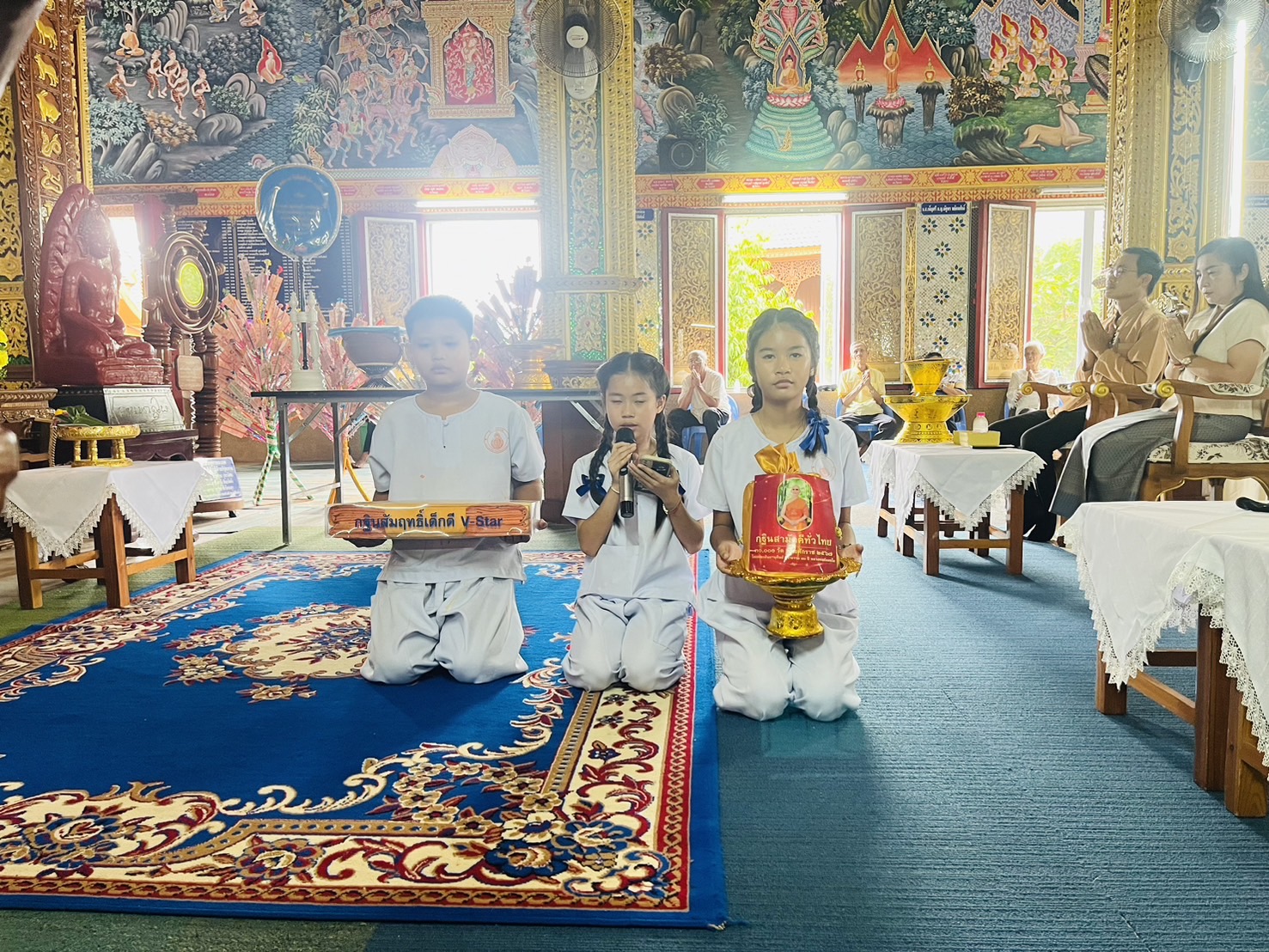 กฐินสัมฤทธิ์ครั้งแรกของ โรงเรียนวัดสันป่าสัก จ.ลำพูน