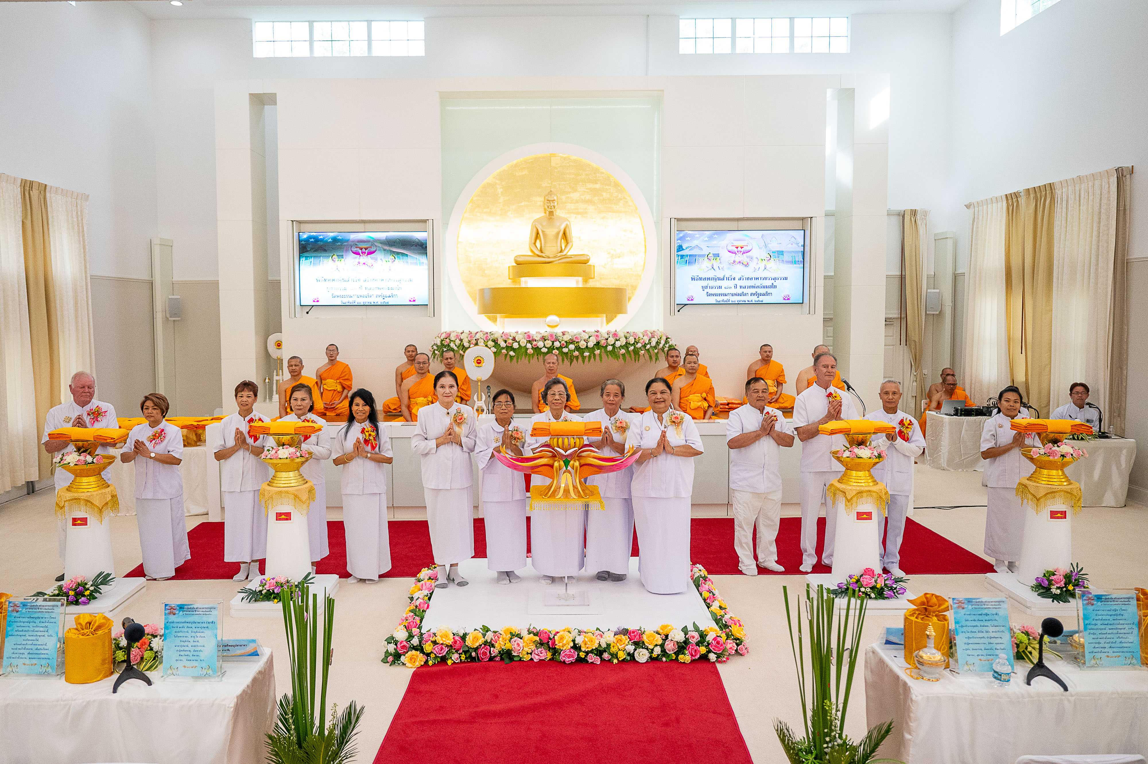 วัดพระธรรมกายฟลอริดา จัดพิธี “ทอดกฐินสำเร็จ สร้างอาคารบรรลุธรรม”