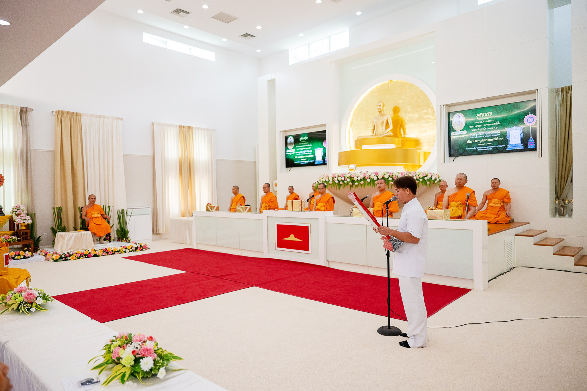 วัดพระธรรมกายฟลอริดา จัดพิธีเจริญชัยมงคลคาถาถวายมุทิตาแด่พระครูสัญญาบัตร