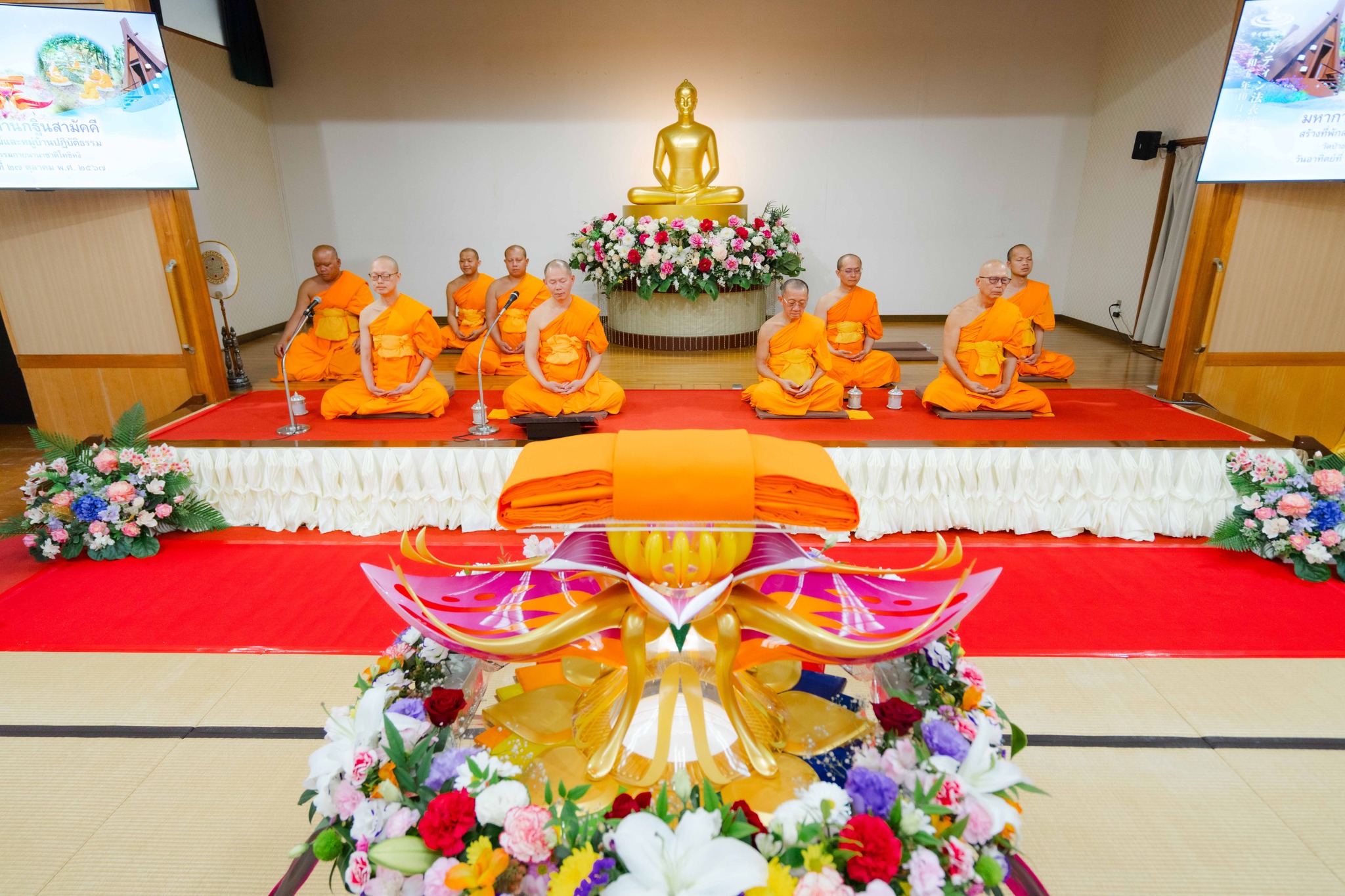 วัดป่าธรรมกายนานาชาติโทชิหงิ จัดพิธีทอดกฐินสามัคคี