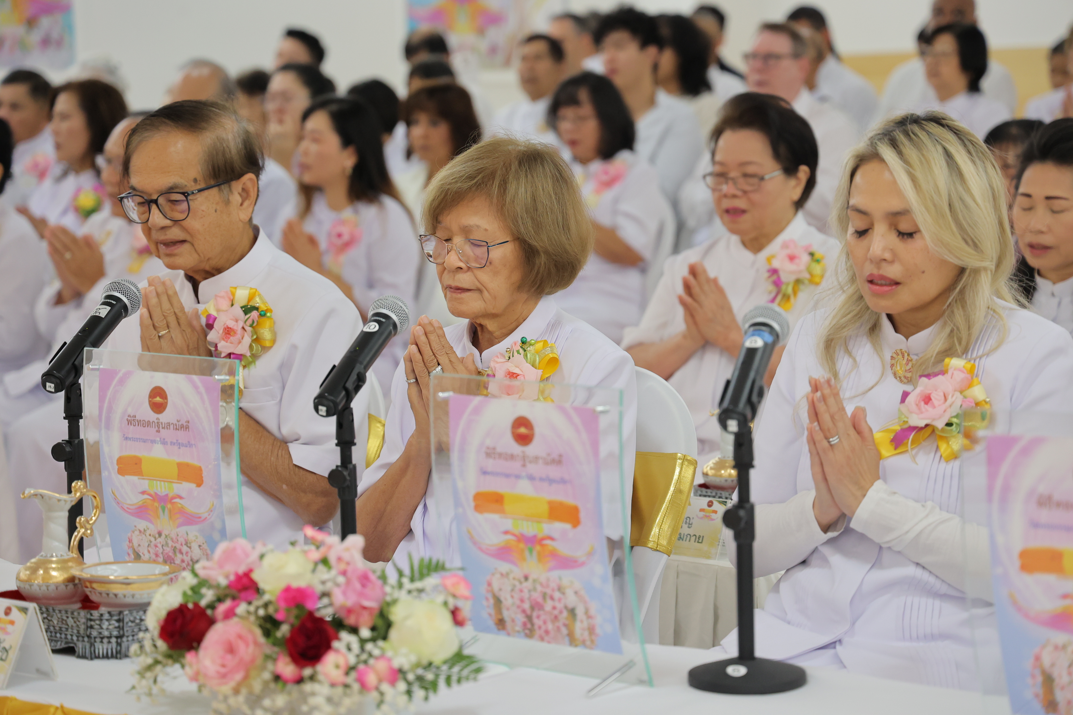 วัดพระธรรมกายจอร์เจีย จัดงานบุญพิธีทอดกฐินสามัคคี