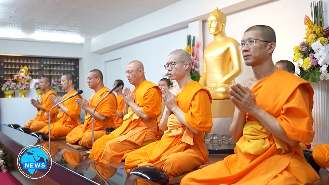 พุทธศาสนิกชนสามแผ่นดิน รวมใจทอดกฐินสามัคคี ณ วัดพระธรรมกายเถาหยวน ไต้หวัน